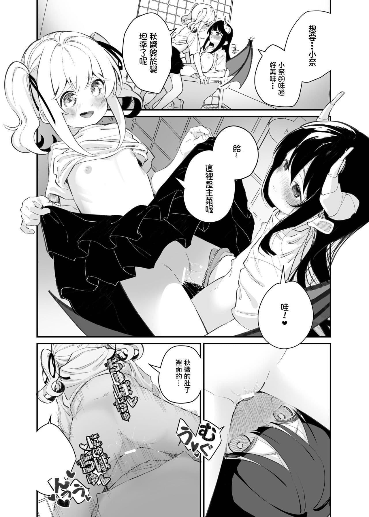 post?.name || ""
                }-9