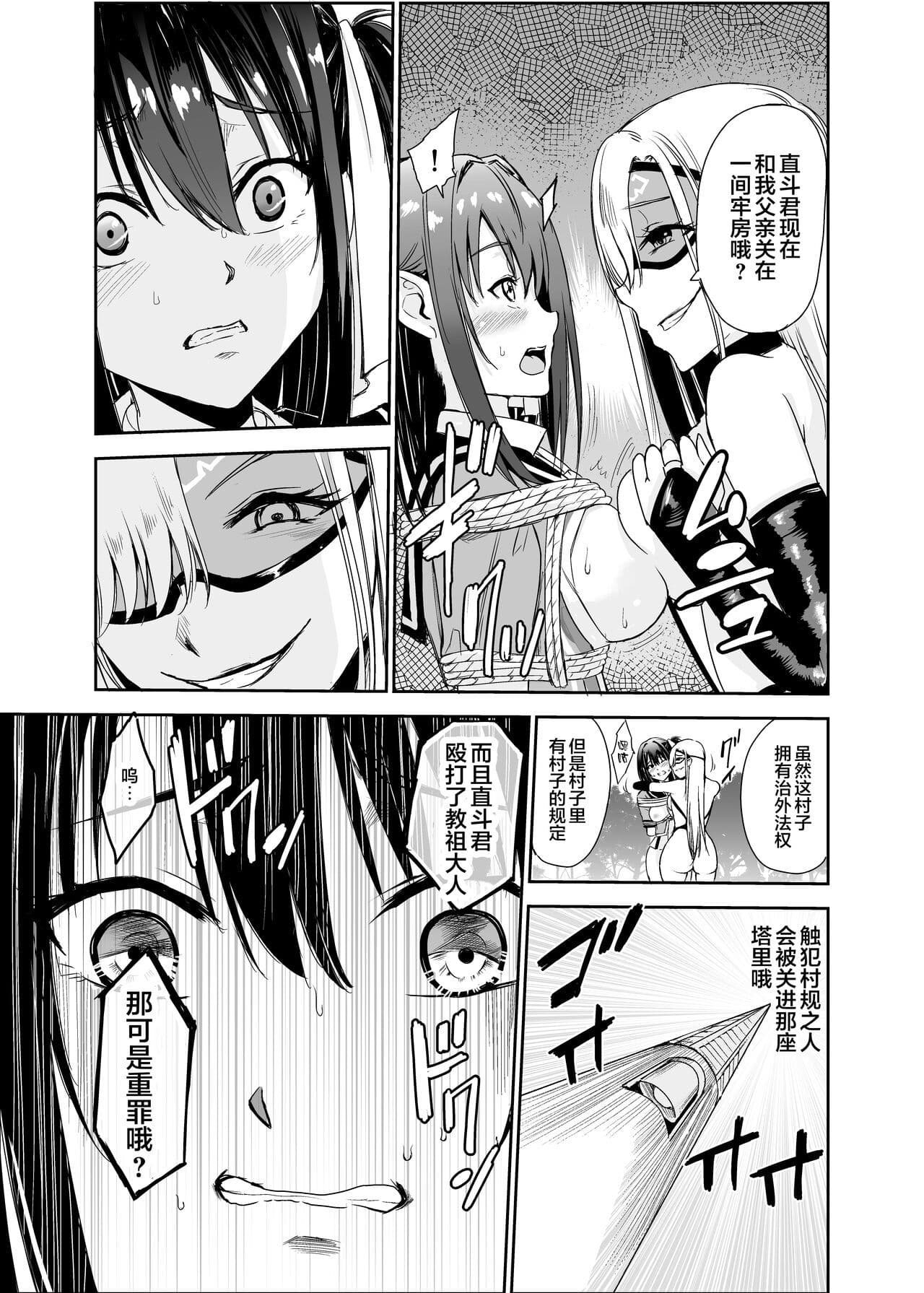 post?.name || ""
                }-13