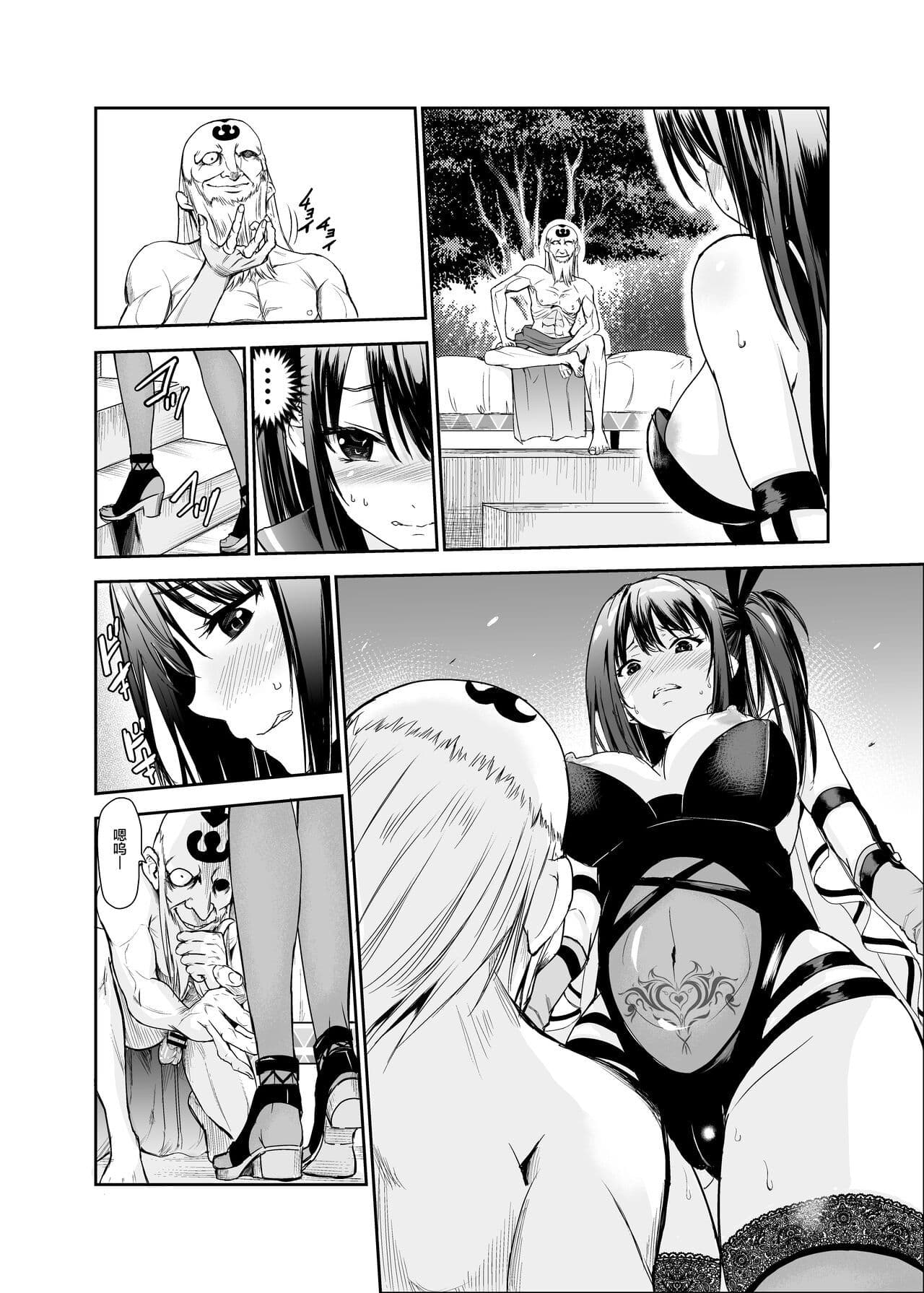 post?.name || ""
                }-18