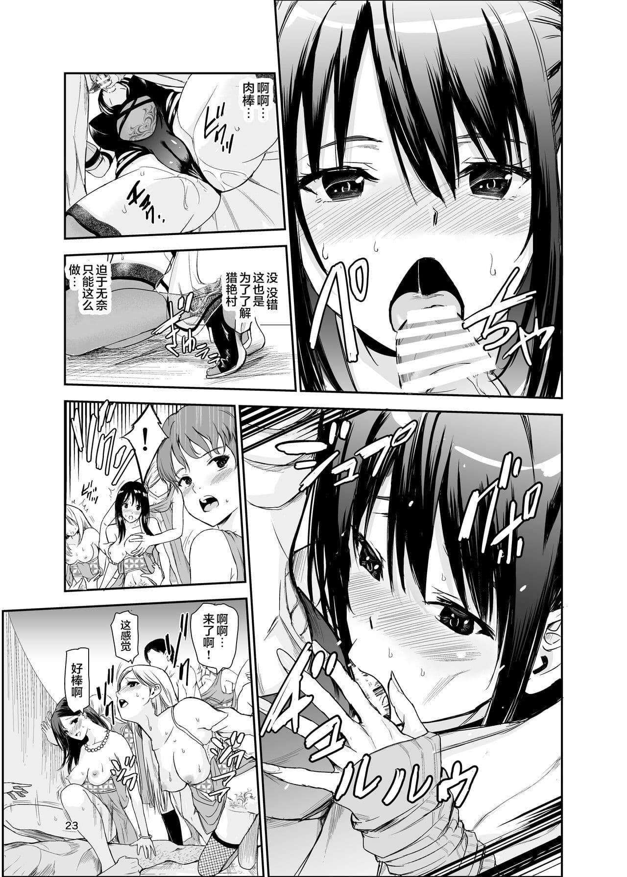 post?.name || ""
                }-21