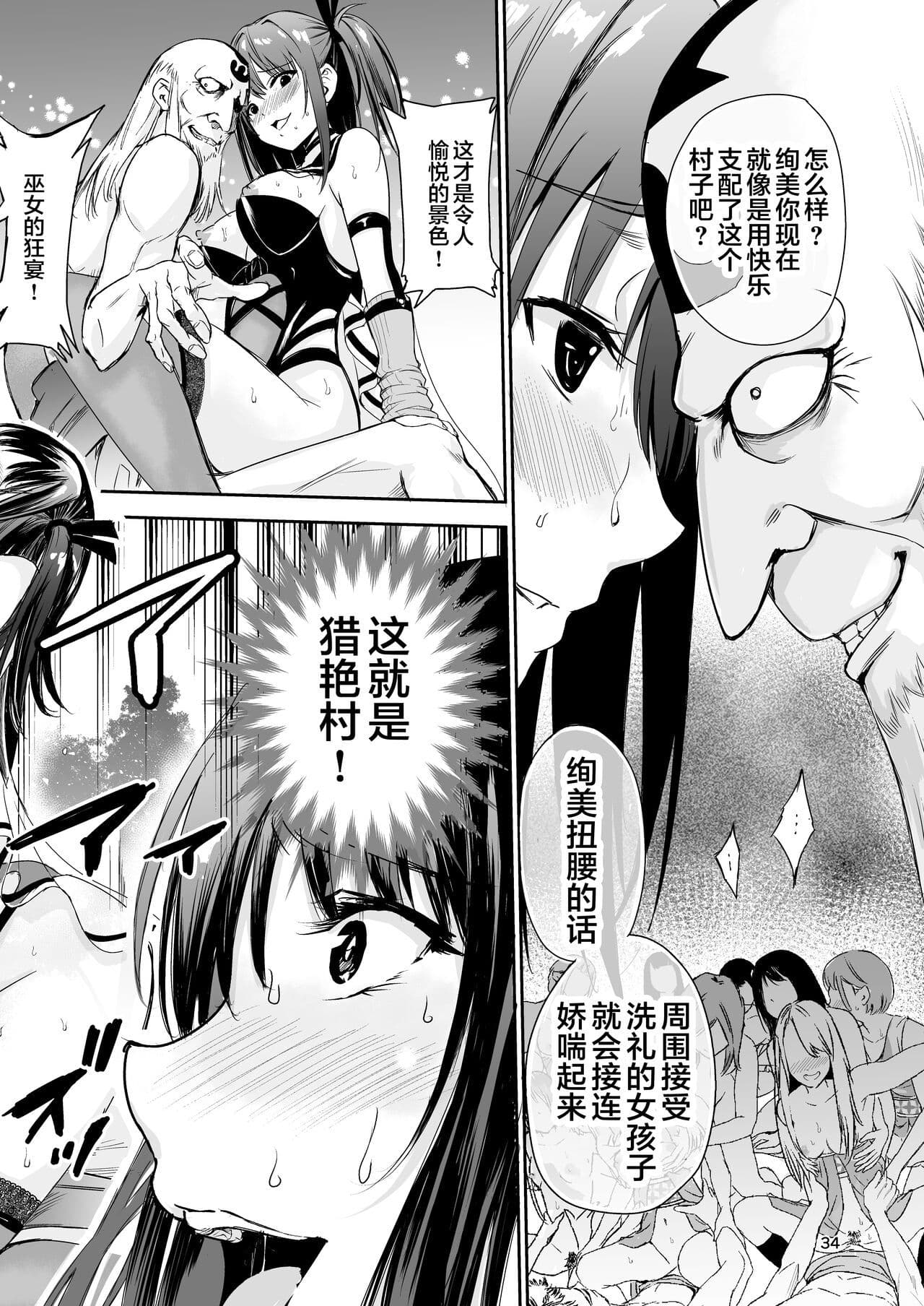 post?.name || ""
                }-32