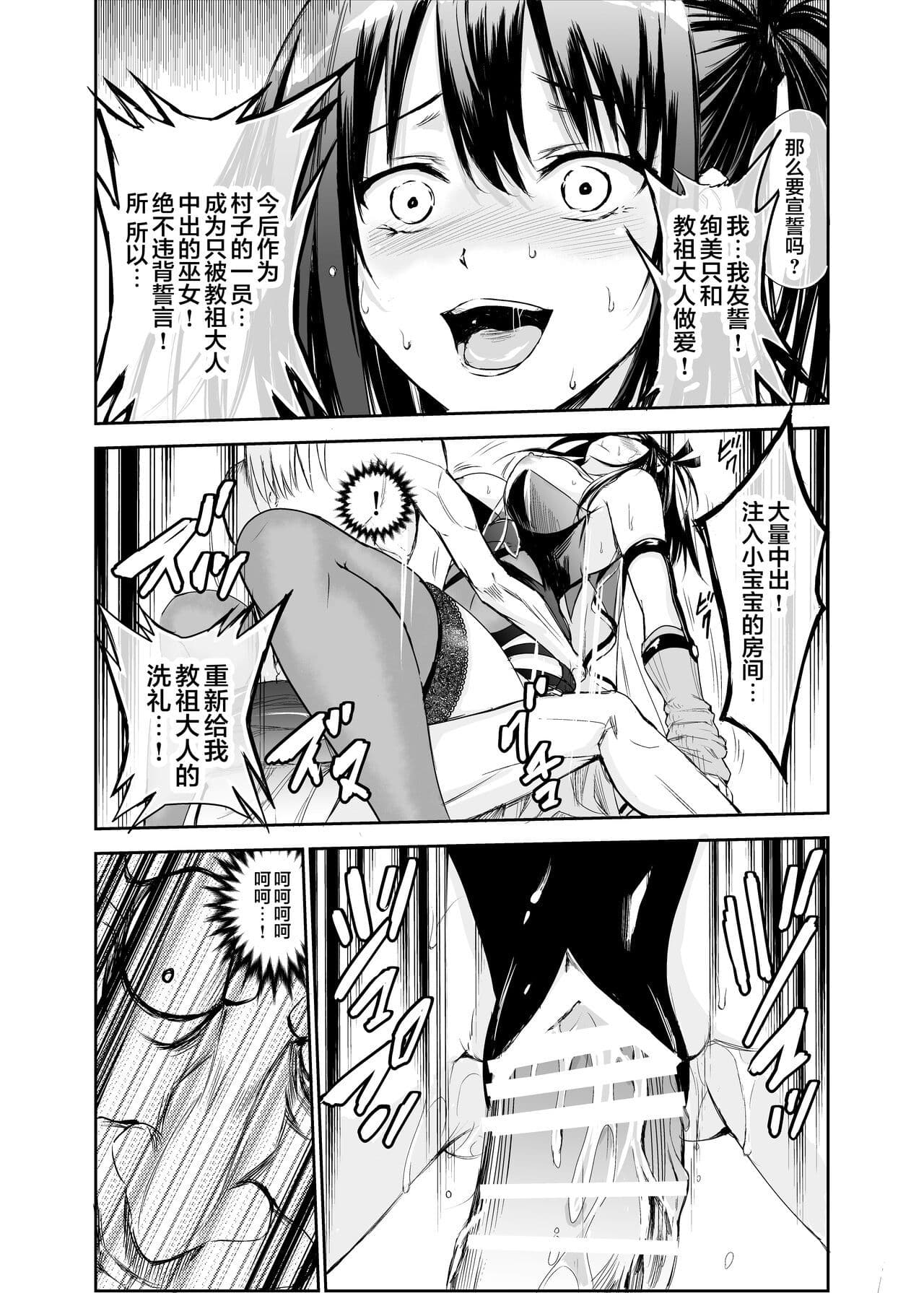 post?.name || ""
                }-38