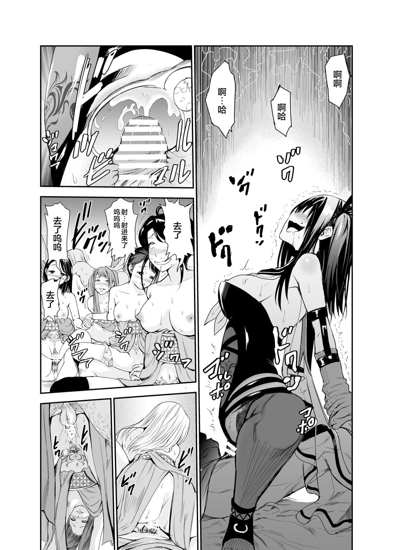 post?.name || ""
                }-40