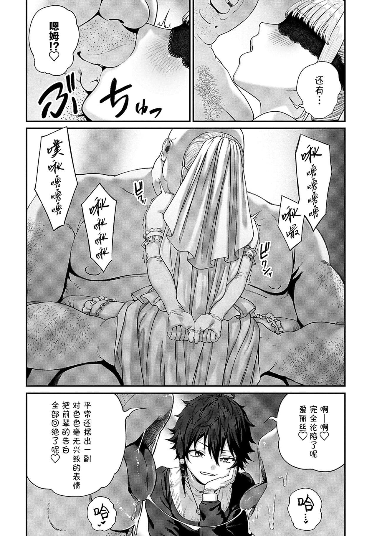 post?.name || ""
                }-10