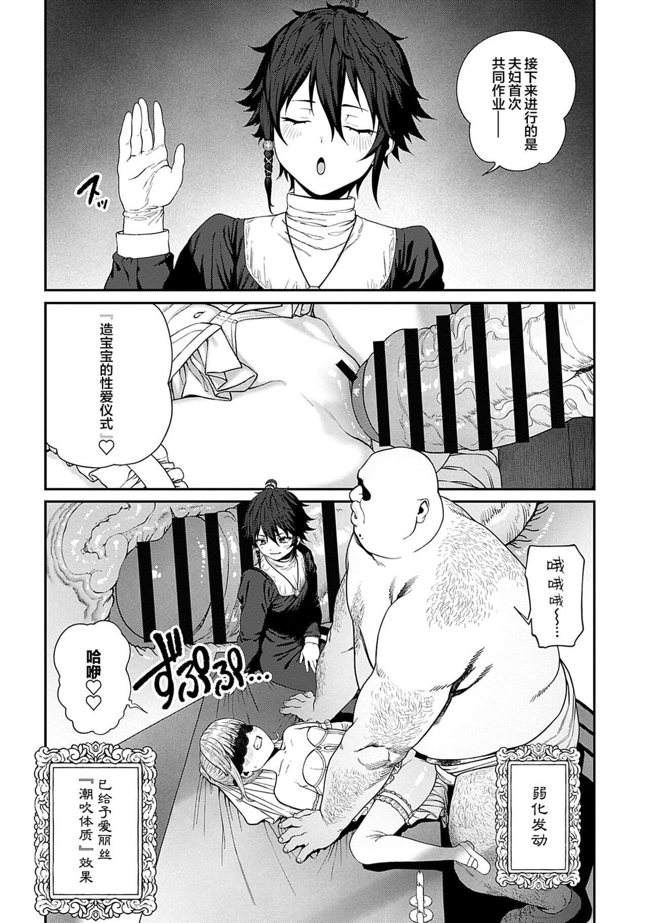 post?.name || ""
                }-14
