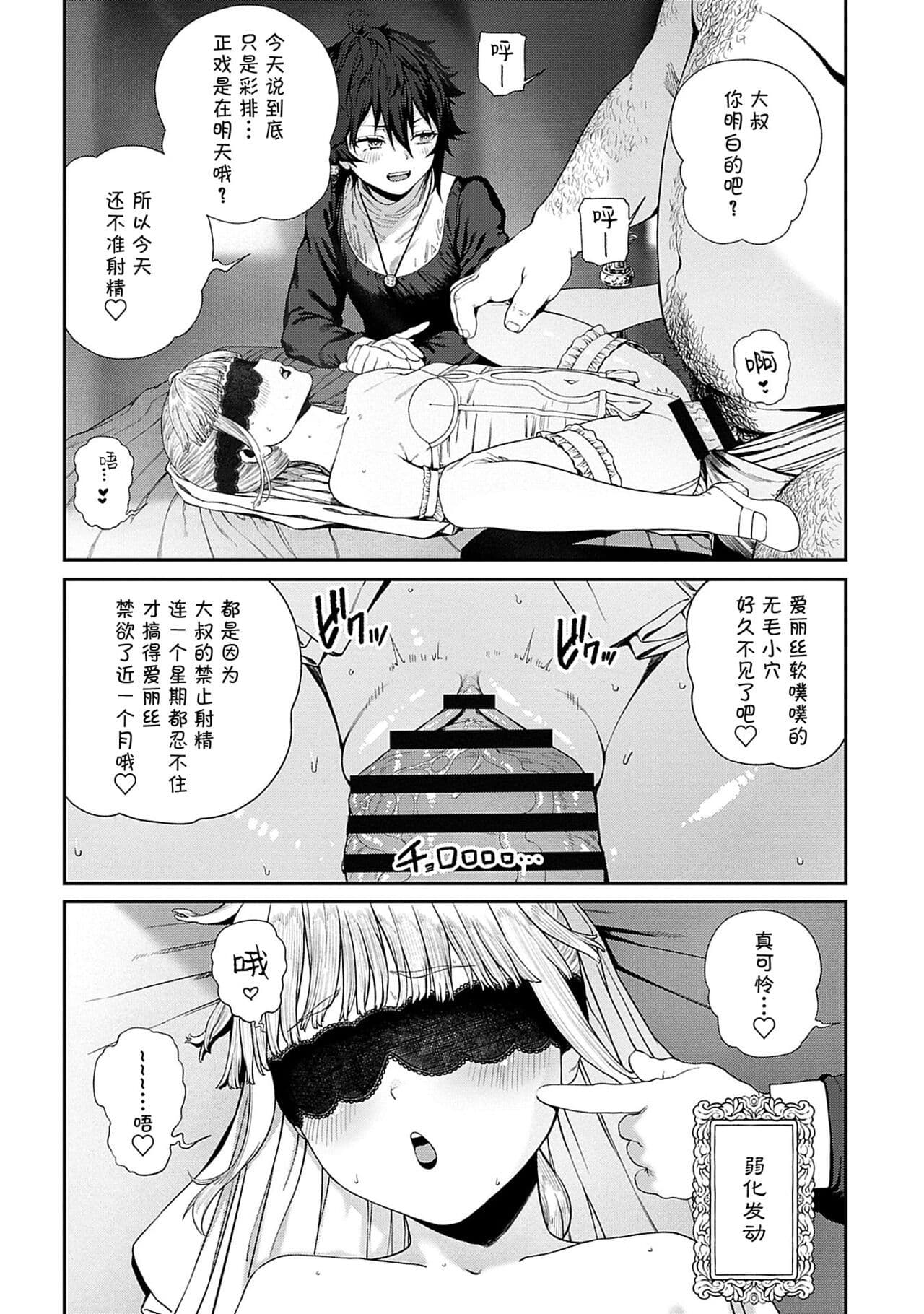 post?.name || ""
                }-15