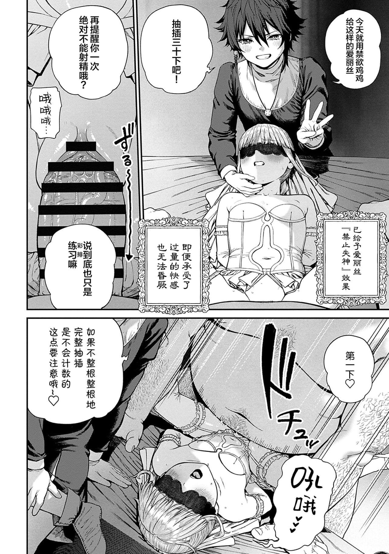 post?.name || ""
                }-16
