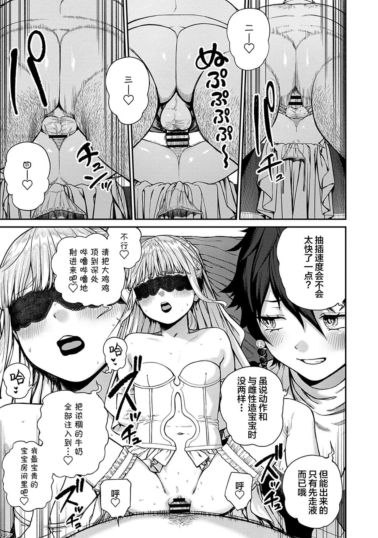 post?.name || ""
                }-17