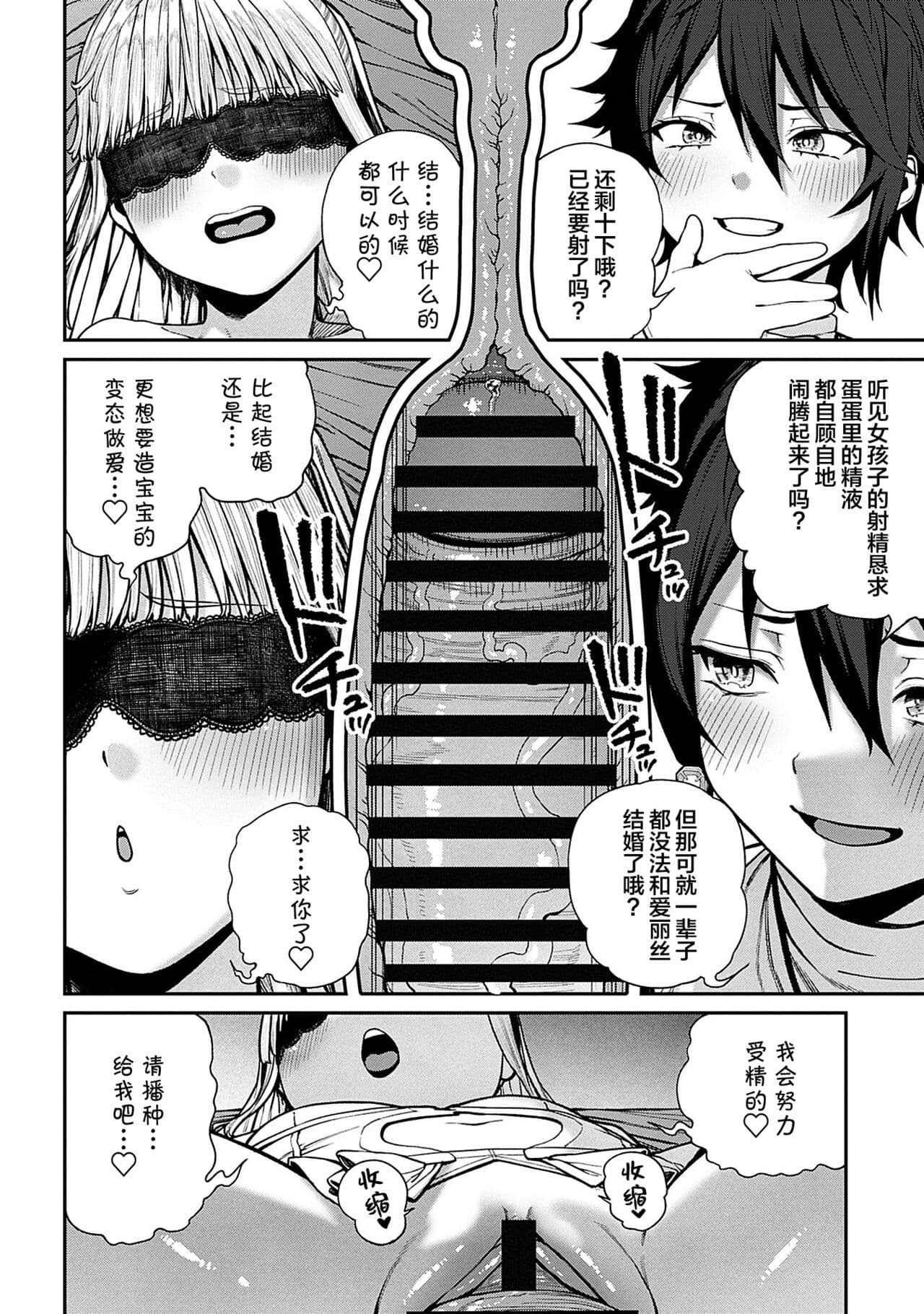 post?.name || ""
                }-18