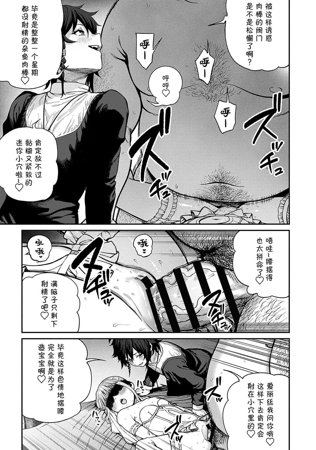 post?.name || ""
                }-19