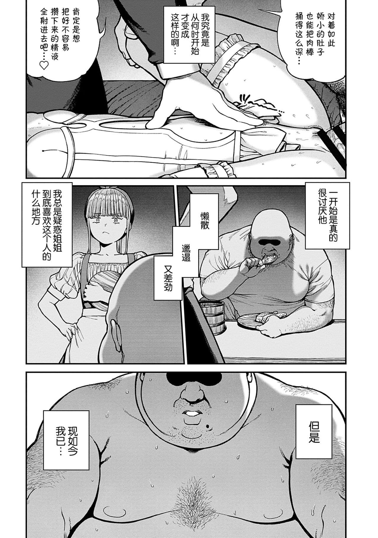 post?.name || ""
                }-20
