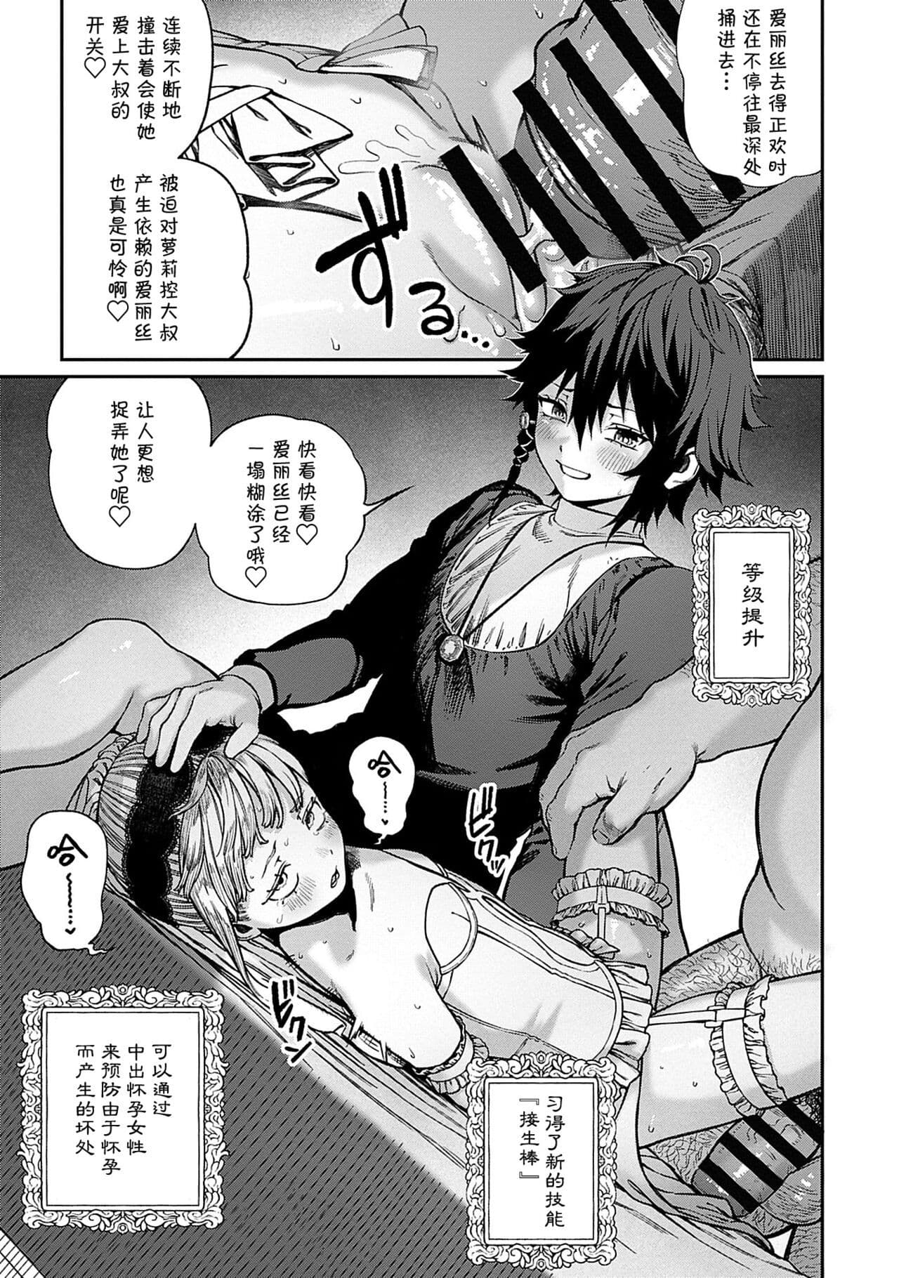 post?.name || ""
                }-25
