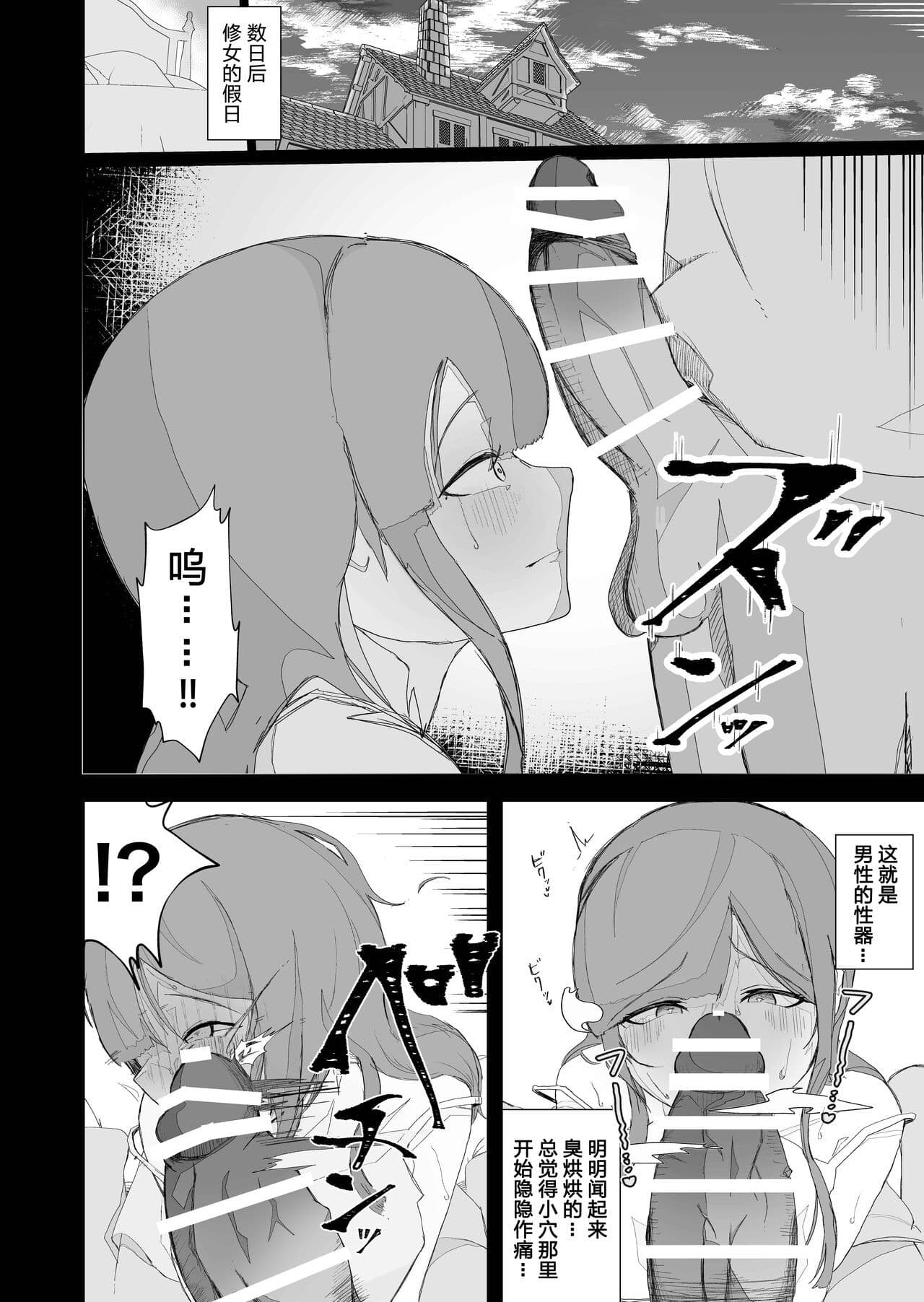 post?.name || ""
                }-19