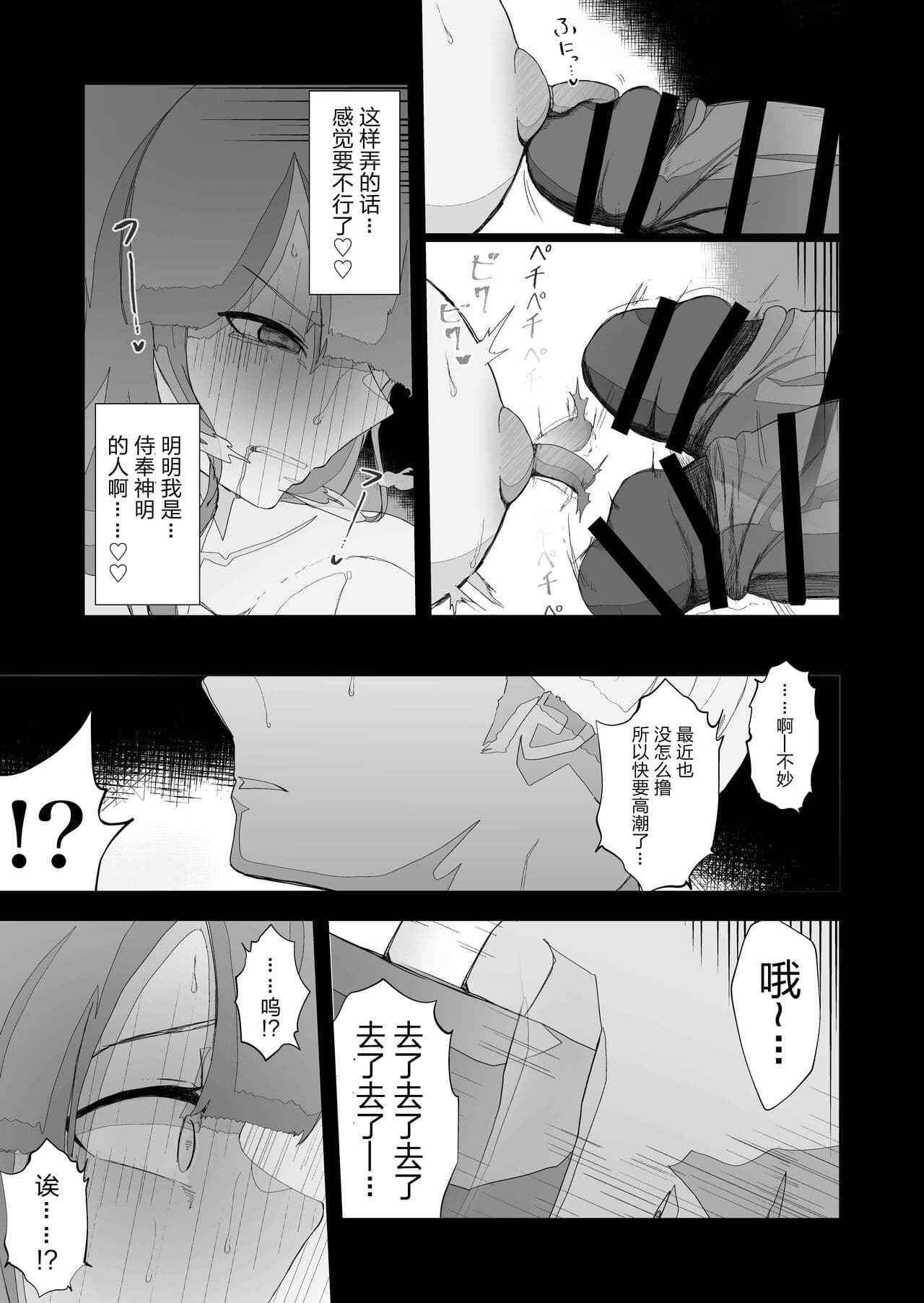 post?.name || ""
                }-22