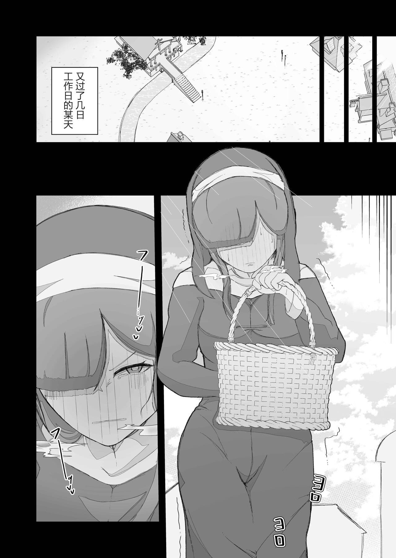 post?.name || ""
                }-31