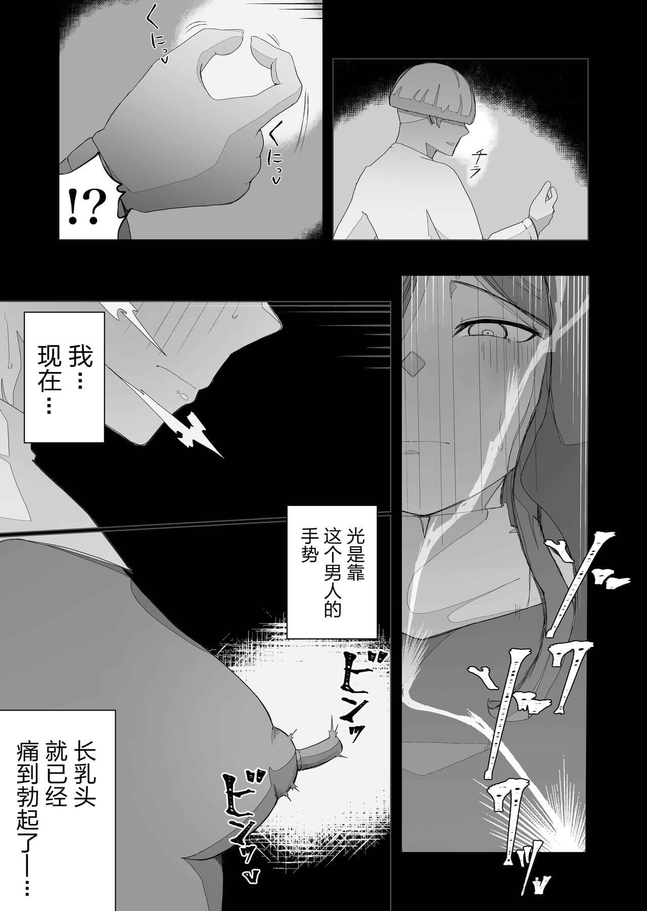 post?.name || ""
                }-38