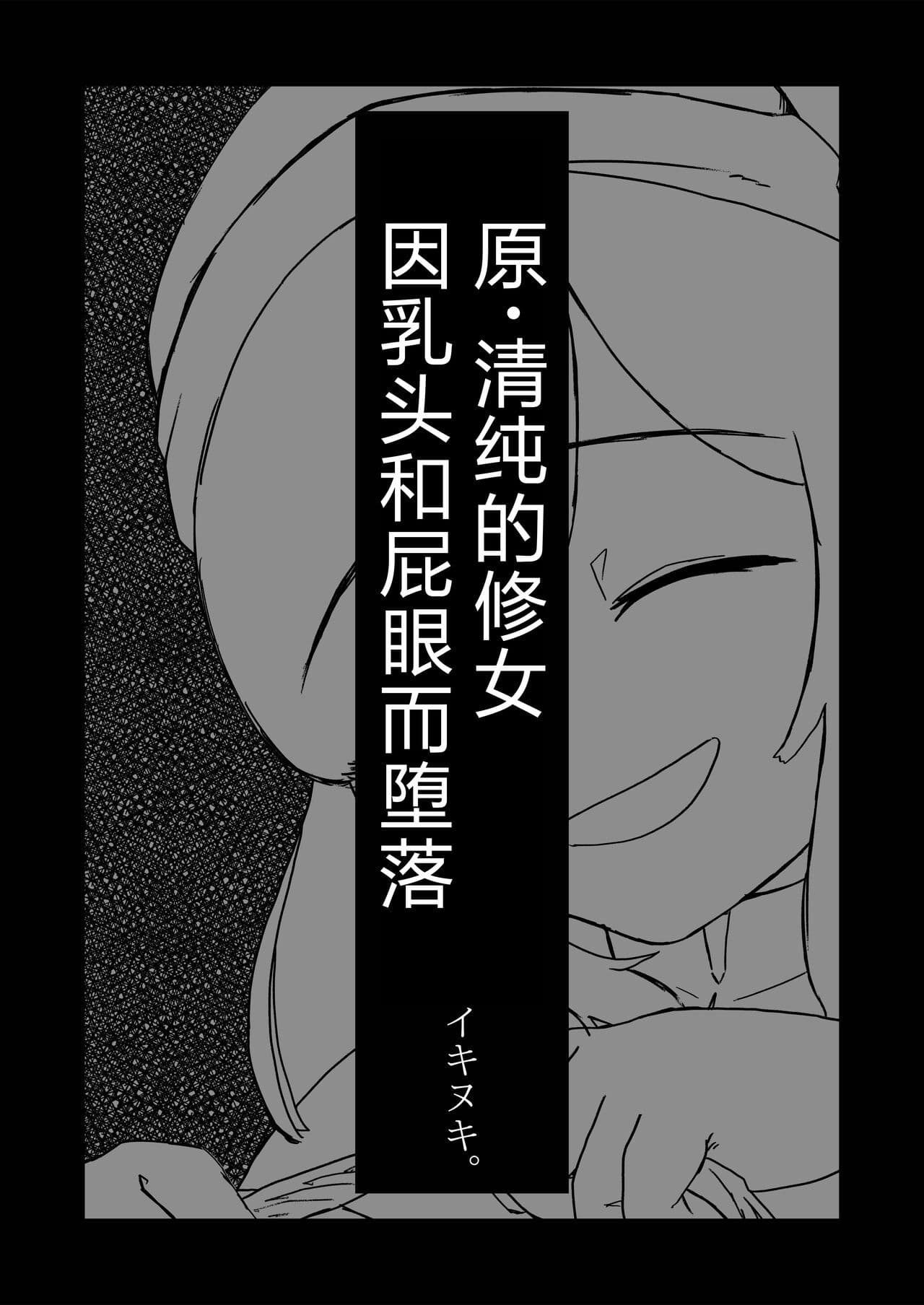 post?.name || ""
                }-4