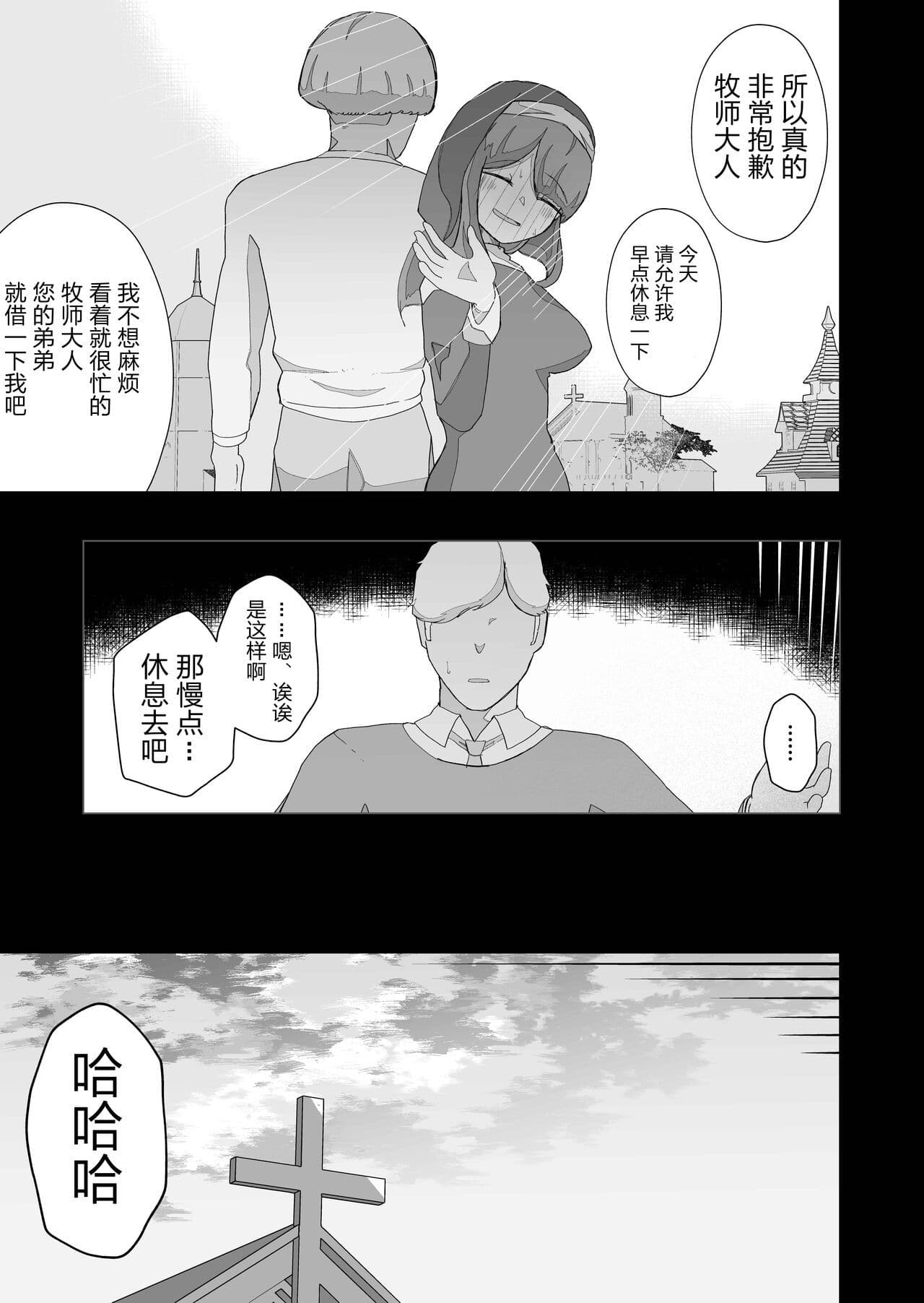 post?.name || ""
                }-40