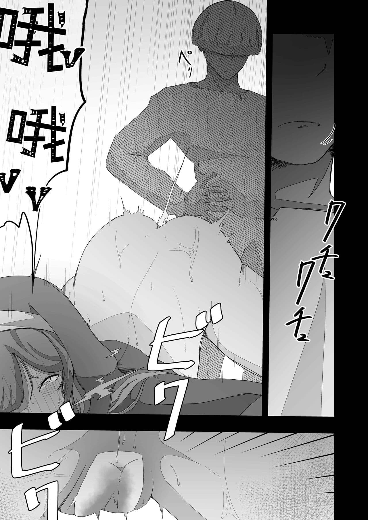 post?.name || ""
                }-46