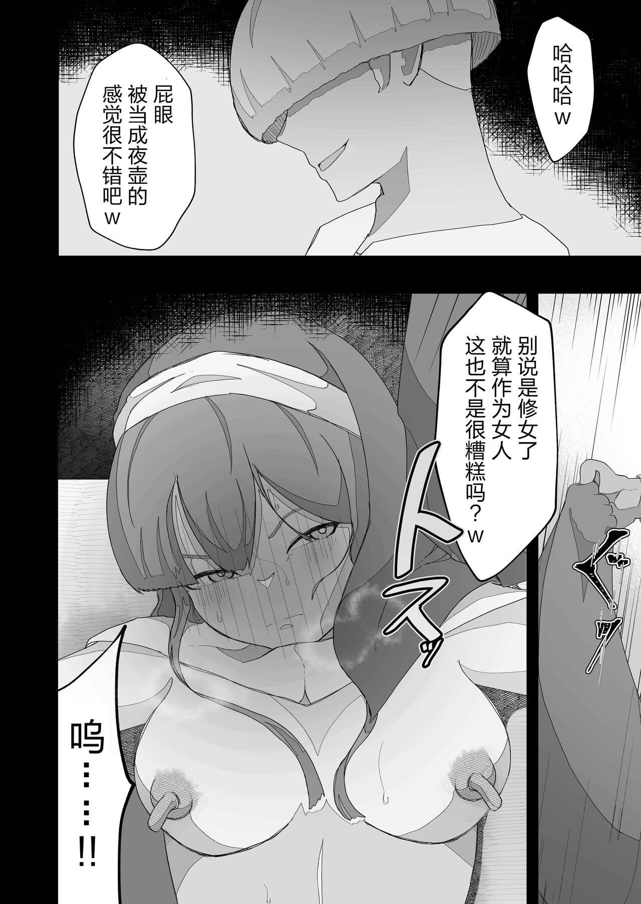 post?.name || ""
                }-47