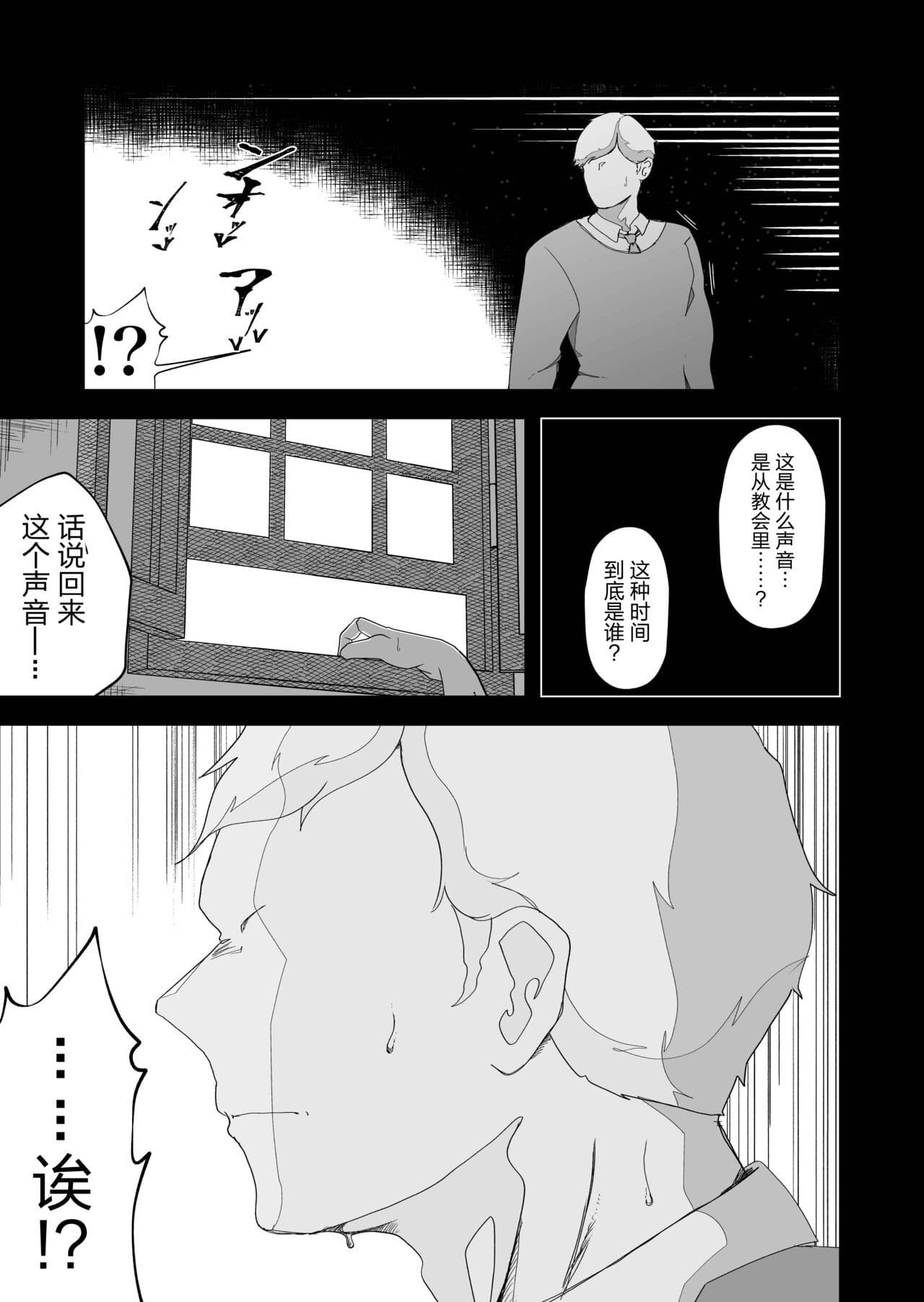 post?.name || ""
                }-54