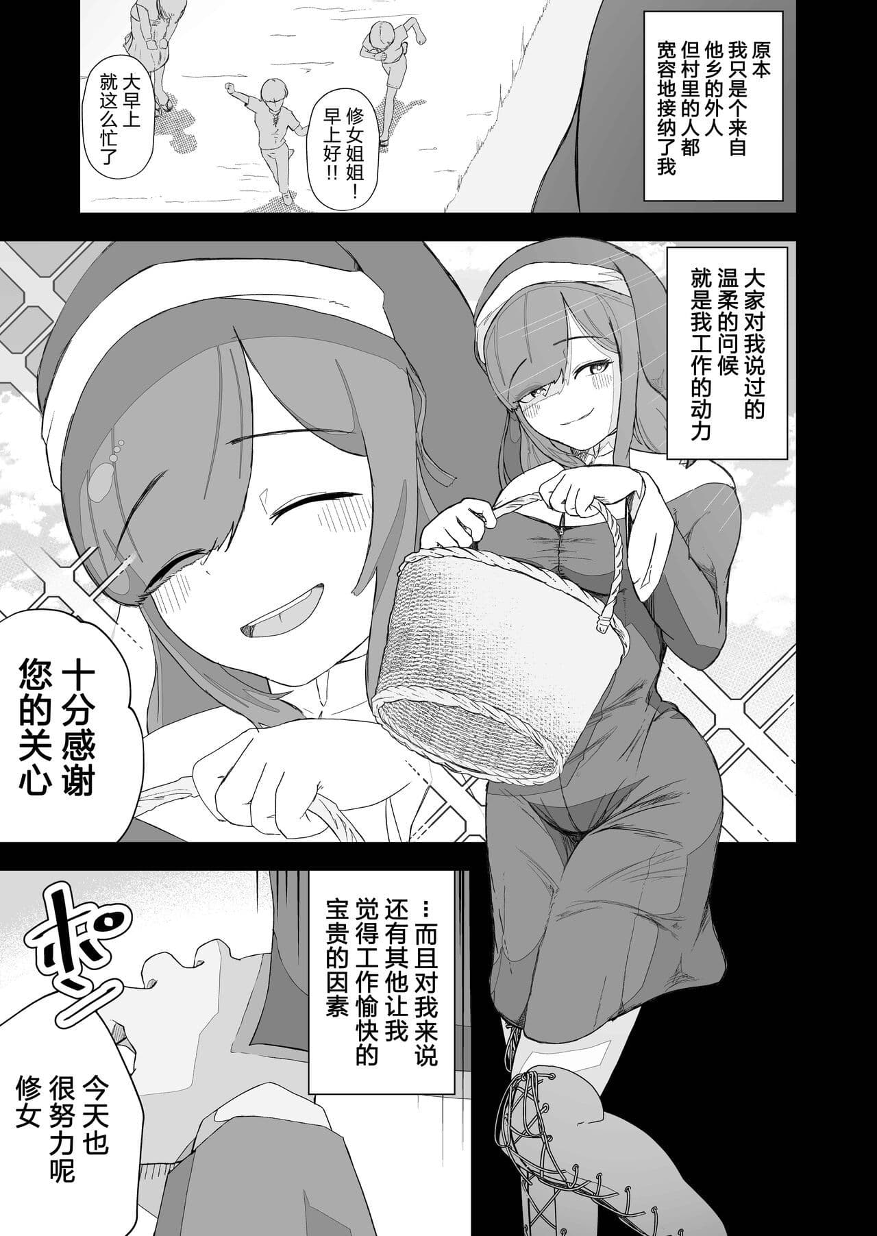 post?.name || ""
                }-6