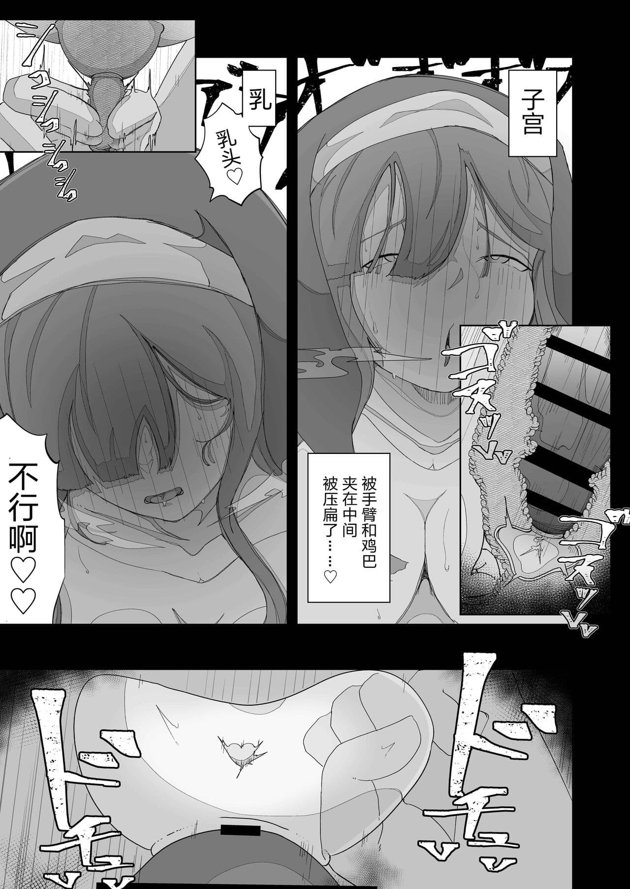 post?.name || ""
                }-64