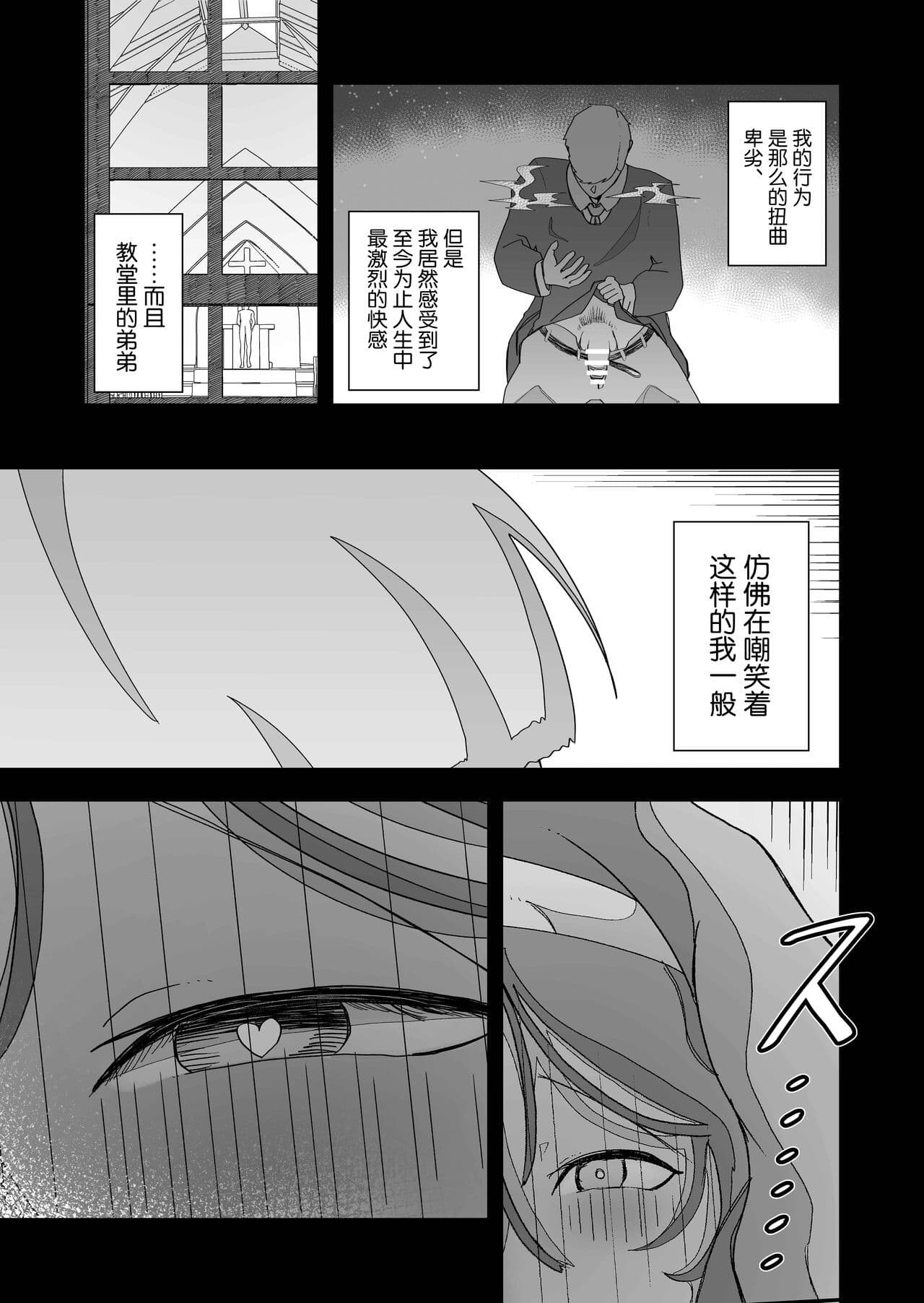 post?.name || ""
                }-70