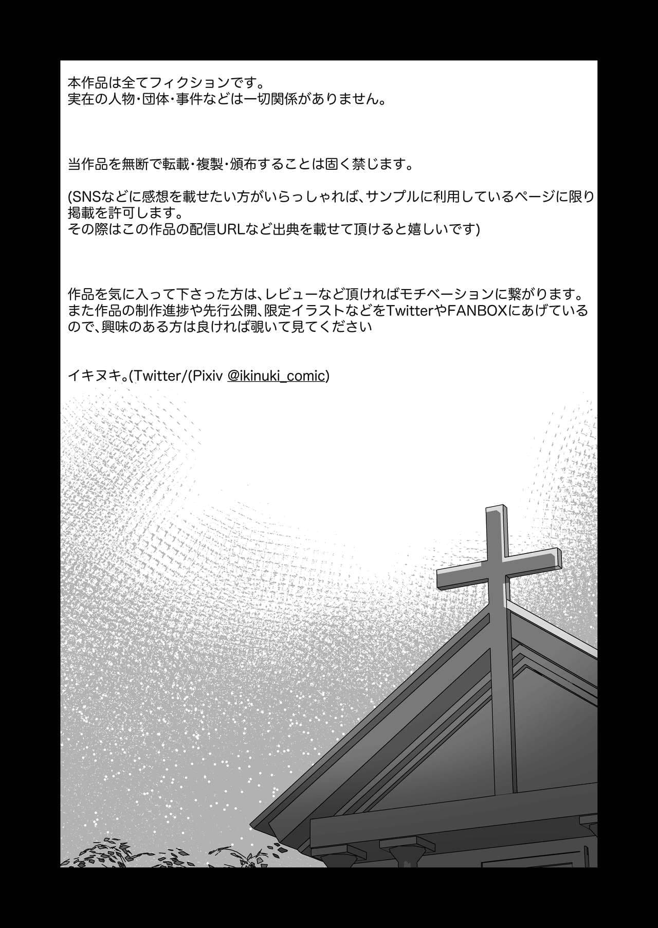 post?.name || ""
                }-73