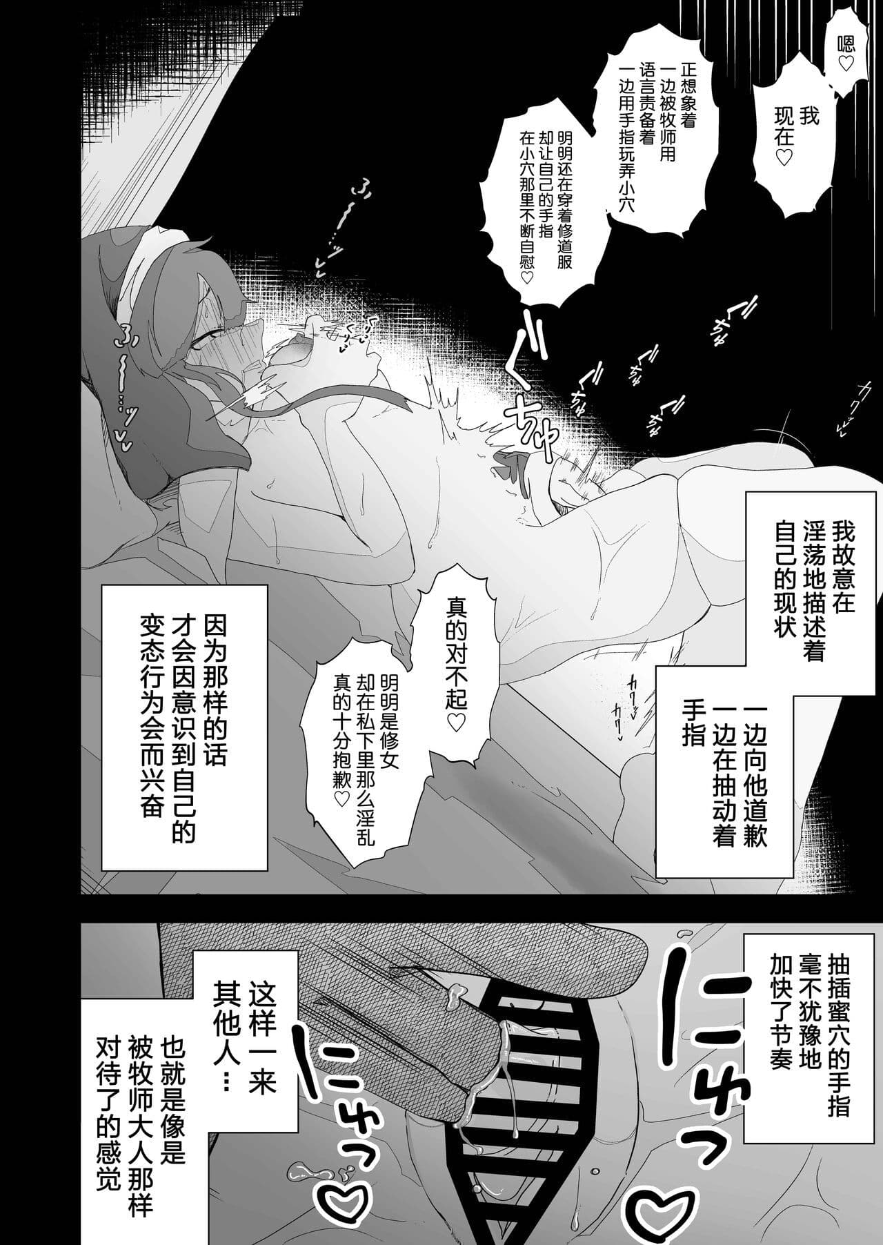 post?.name || ""
                }-9