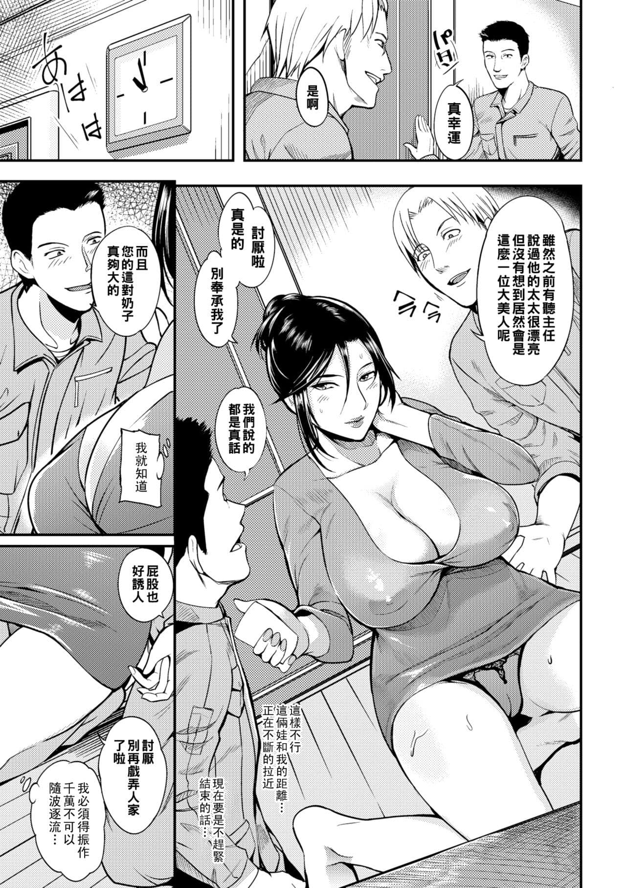 post?.name || ""
                }-2