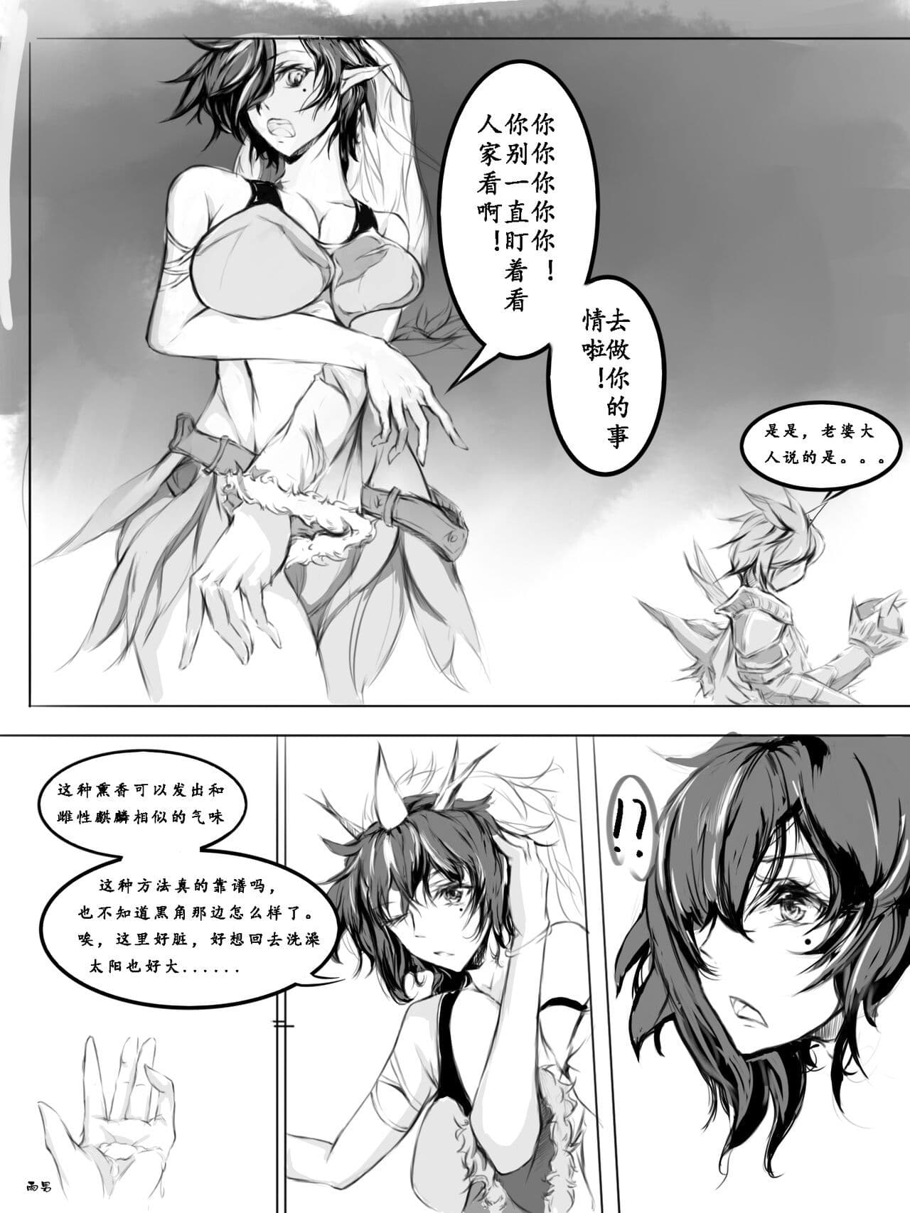 post?.name || ""
                }-4