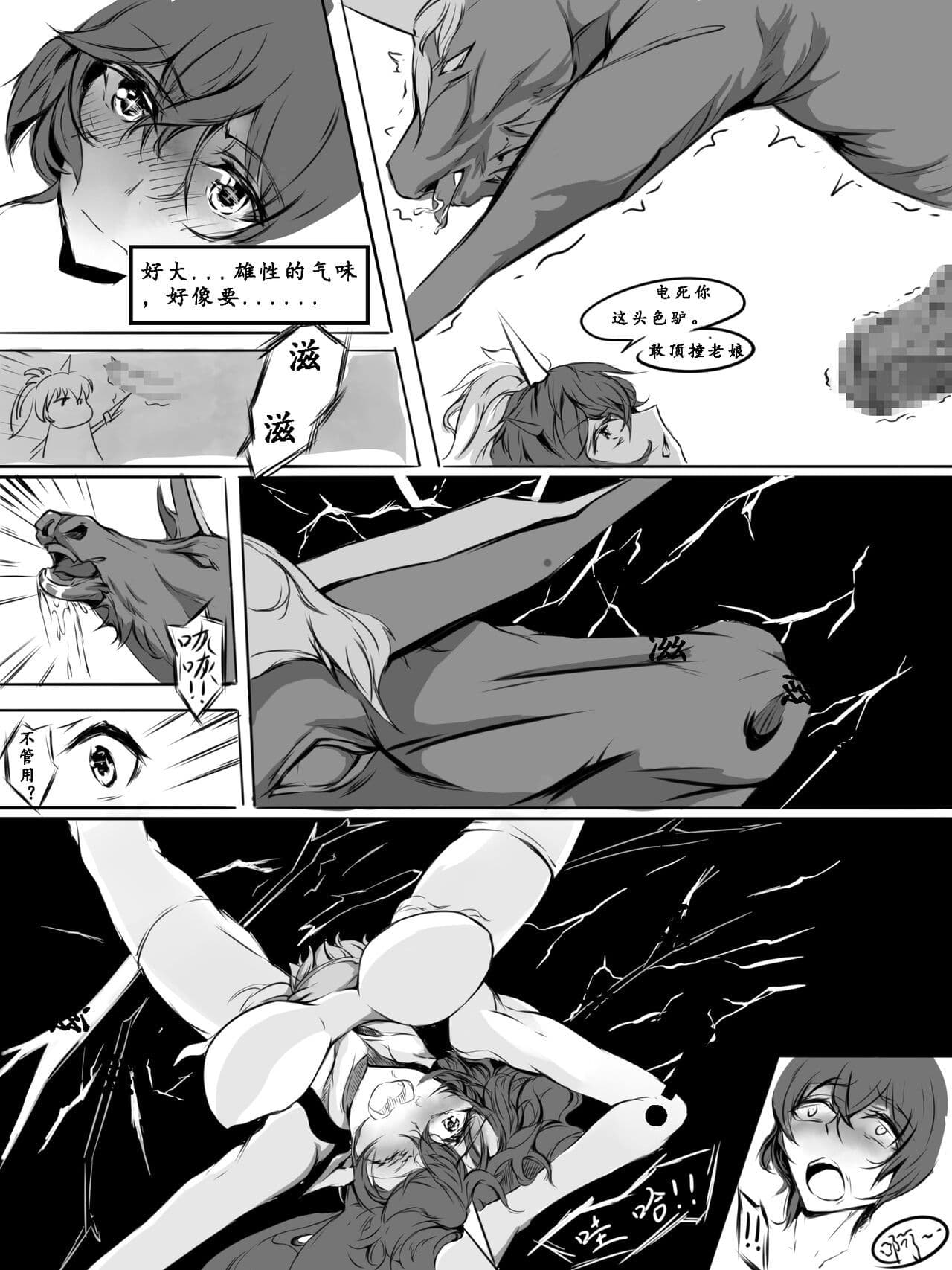post?.name || ""
                }-7