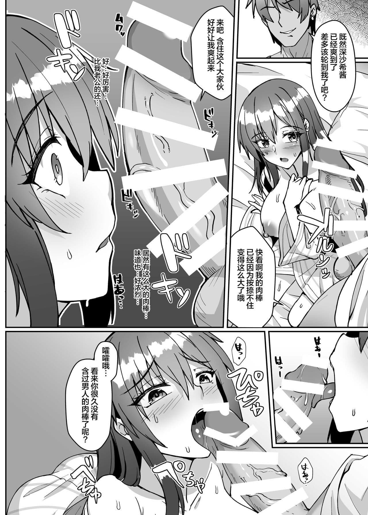 post?.name || ""
                }-10