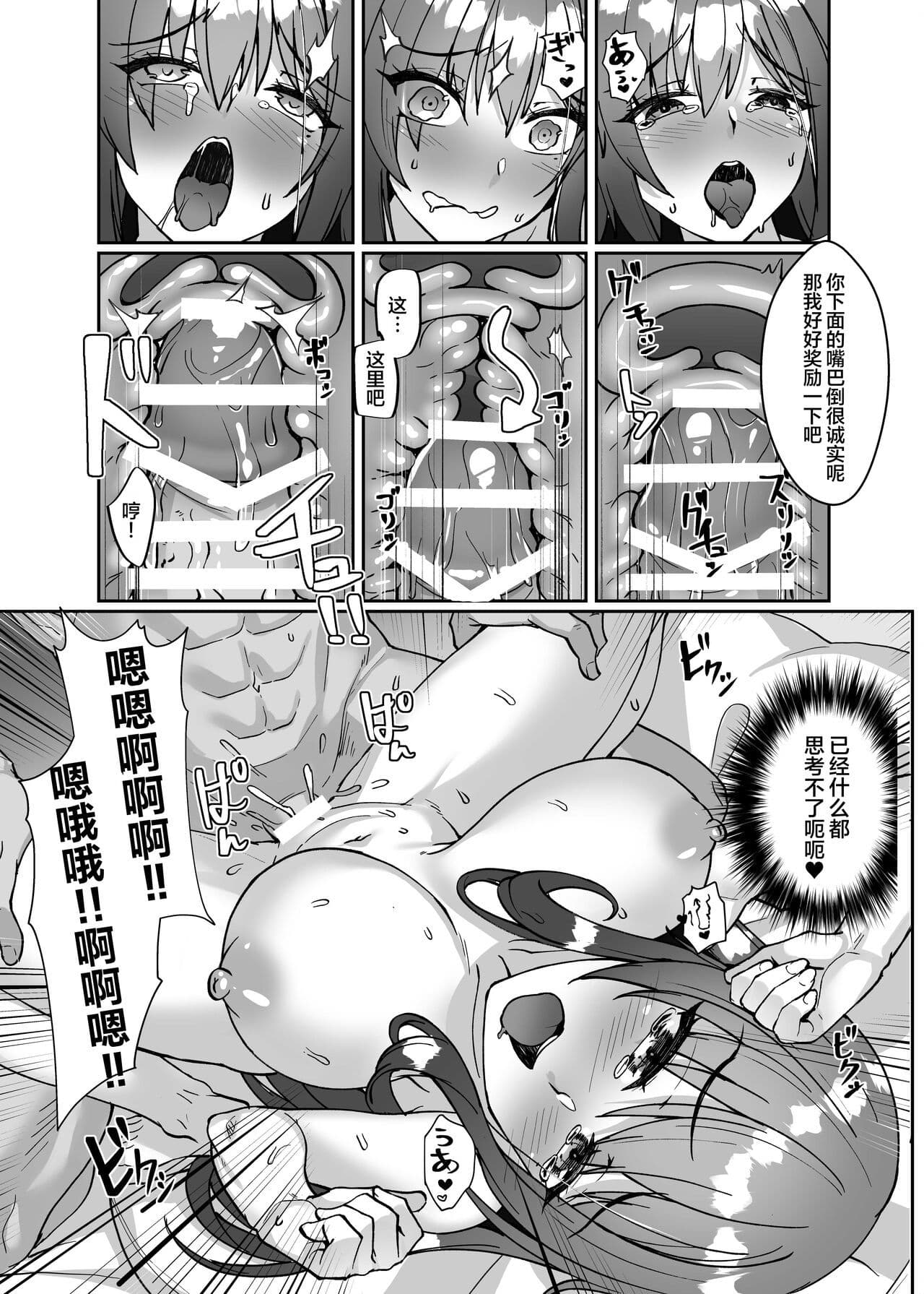 post?.name || ""
                }-23