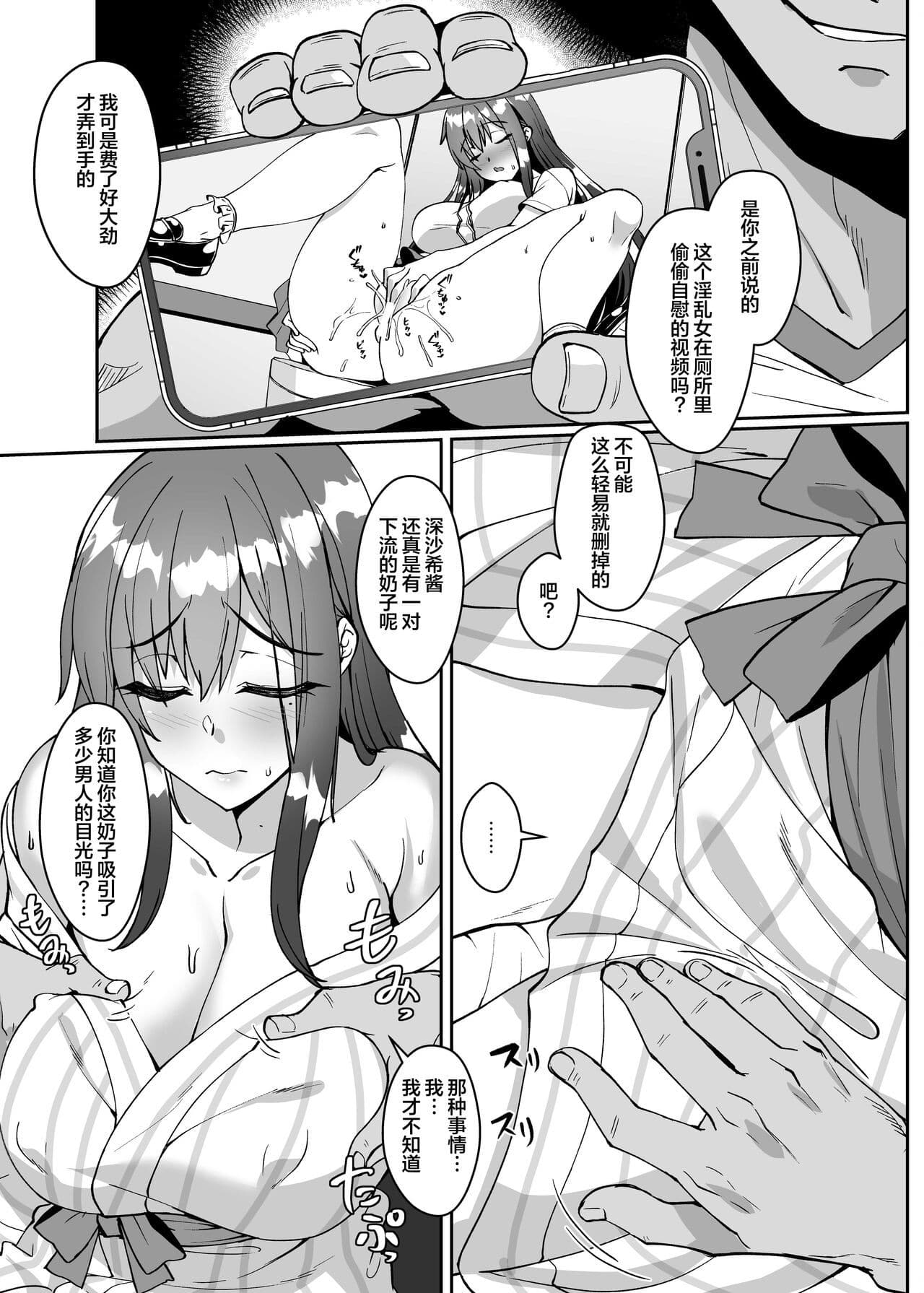 post?.name || ""
                }-5