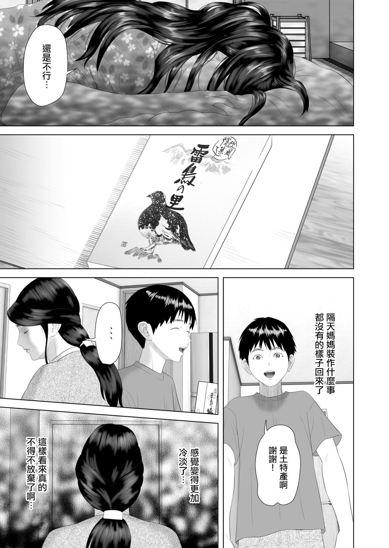 post?.name || ""
                }-10