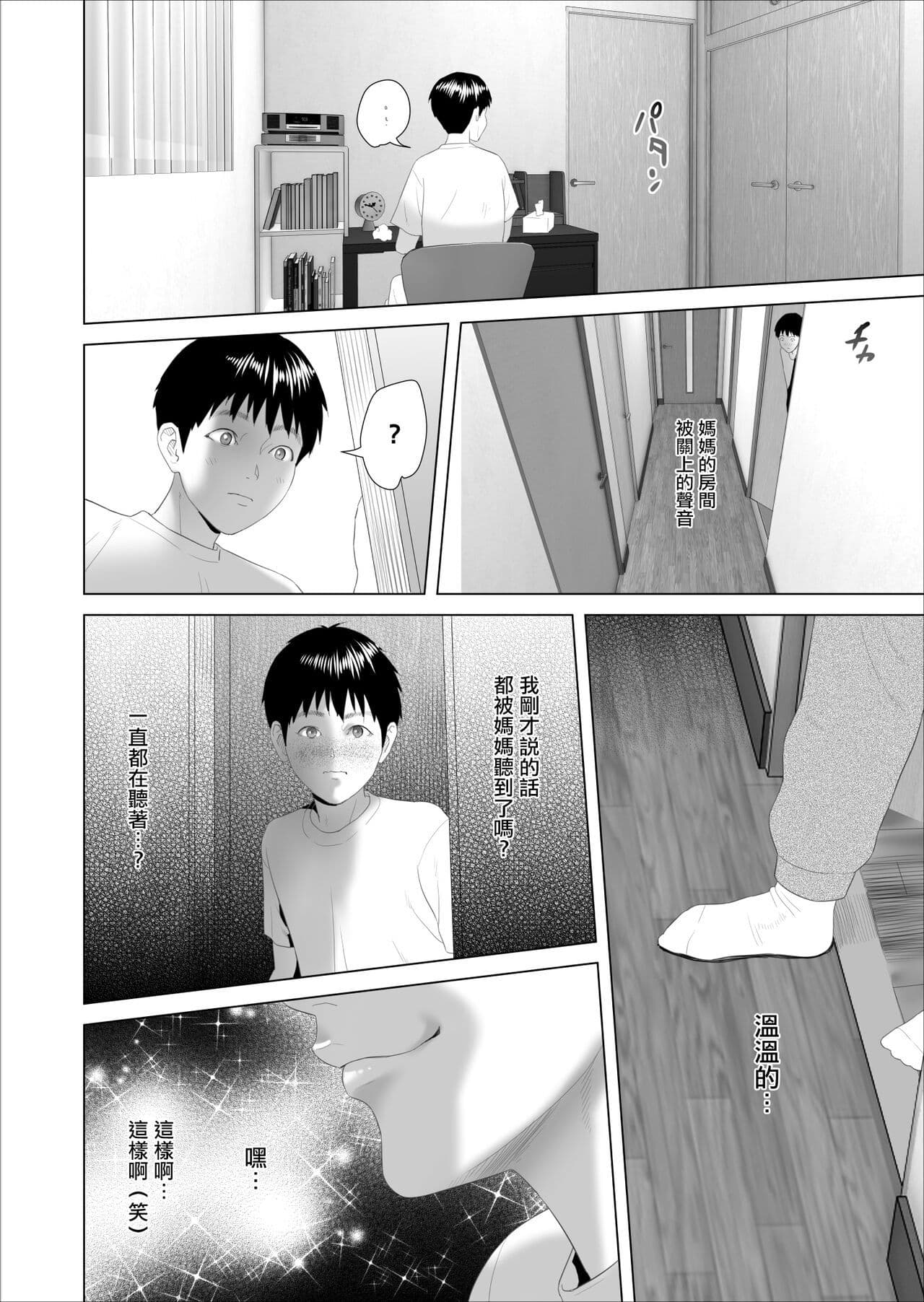 post?.name || ""
                }-16