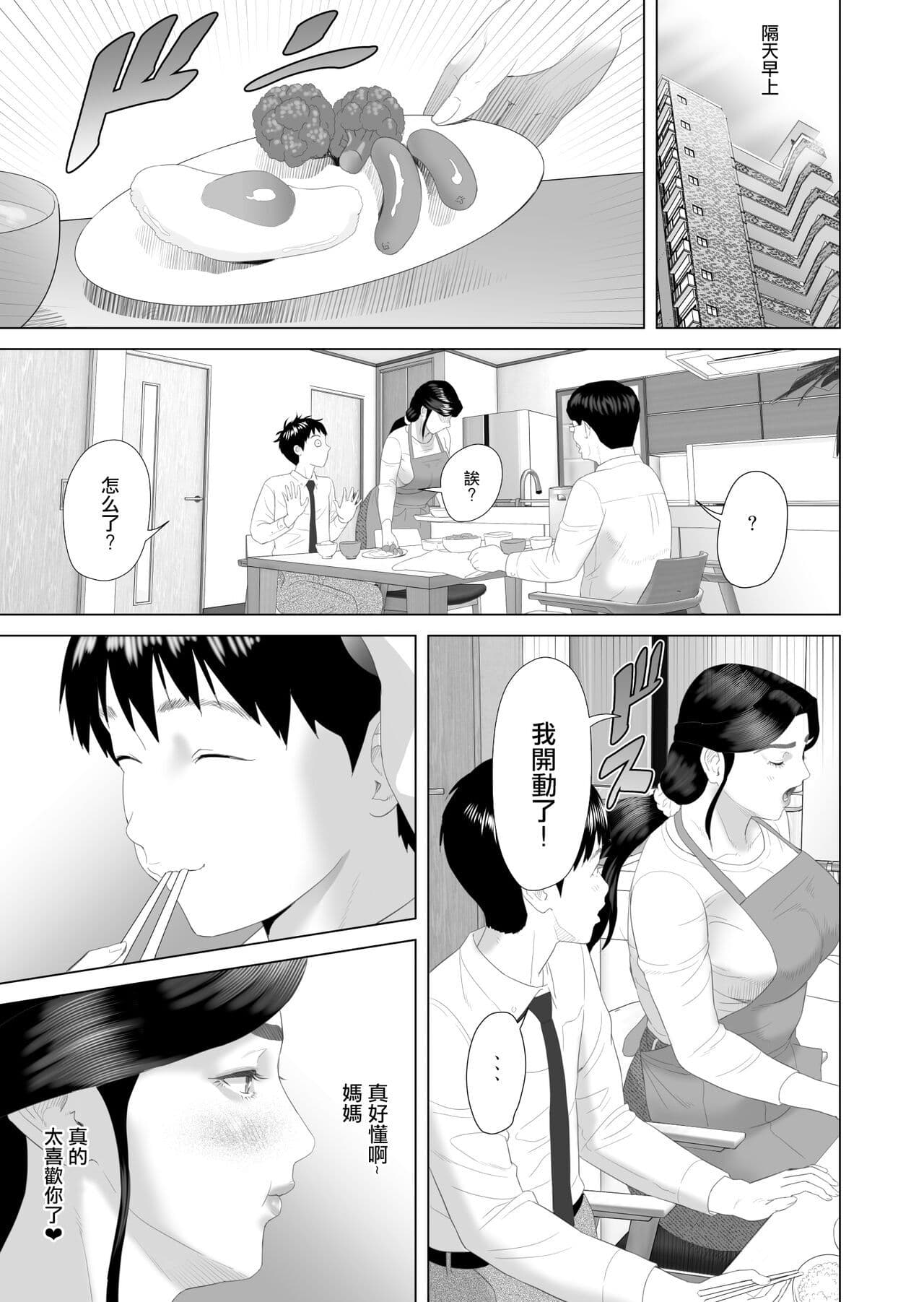 post?.name || ""
                }-21