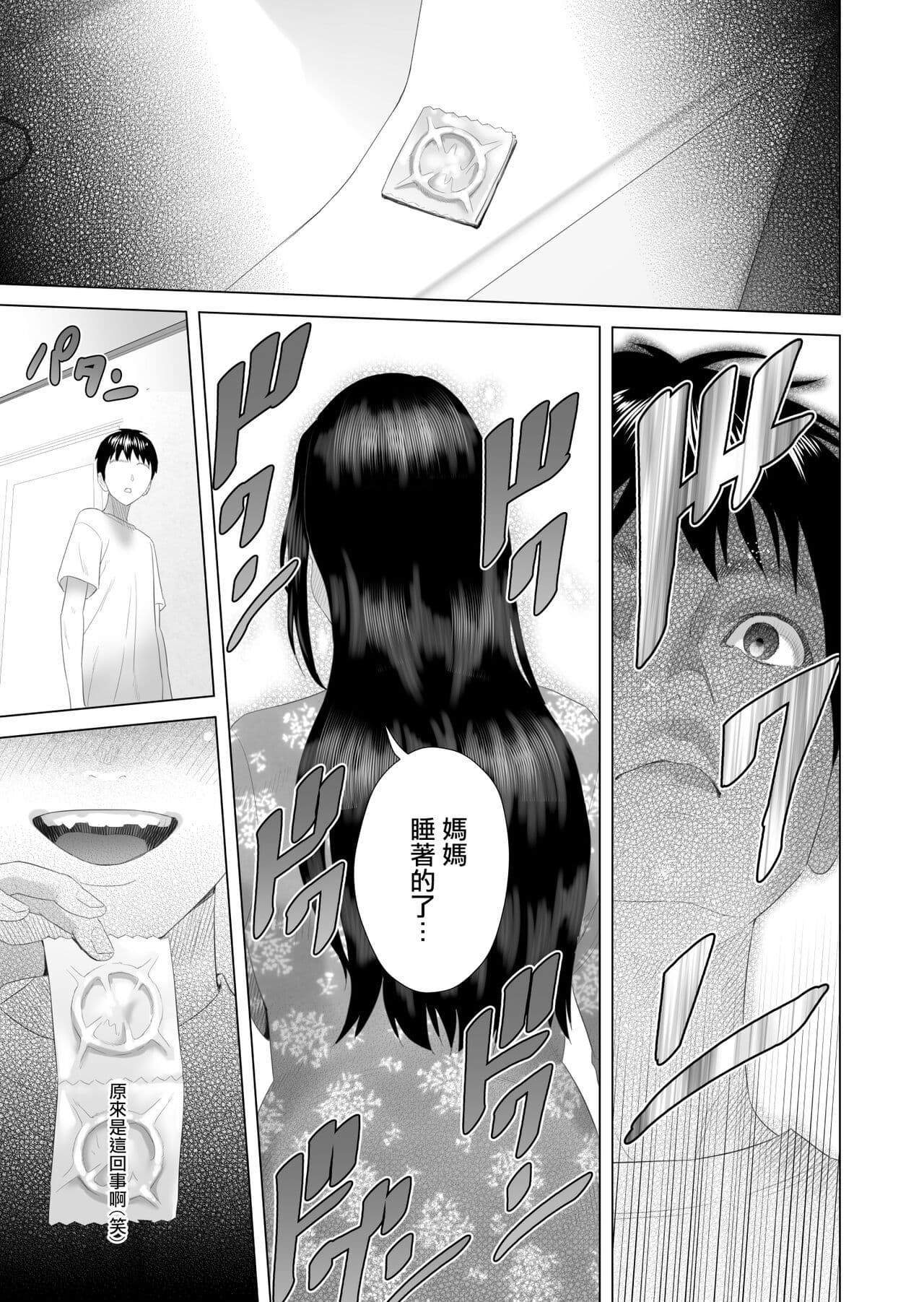 post?.name || ""
                }-23