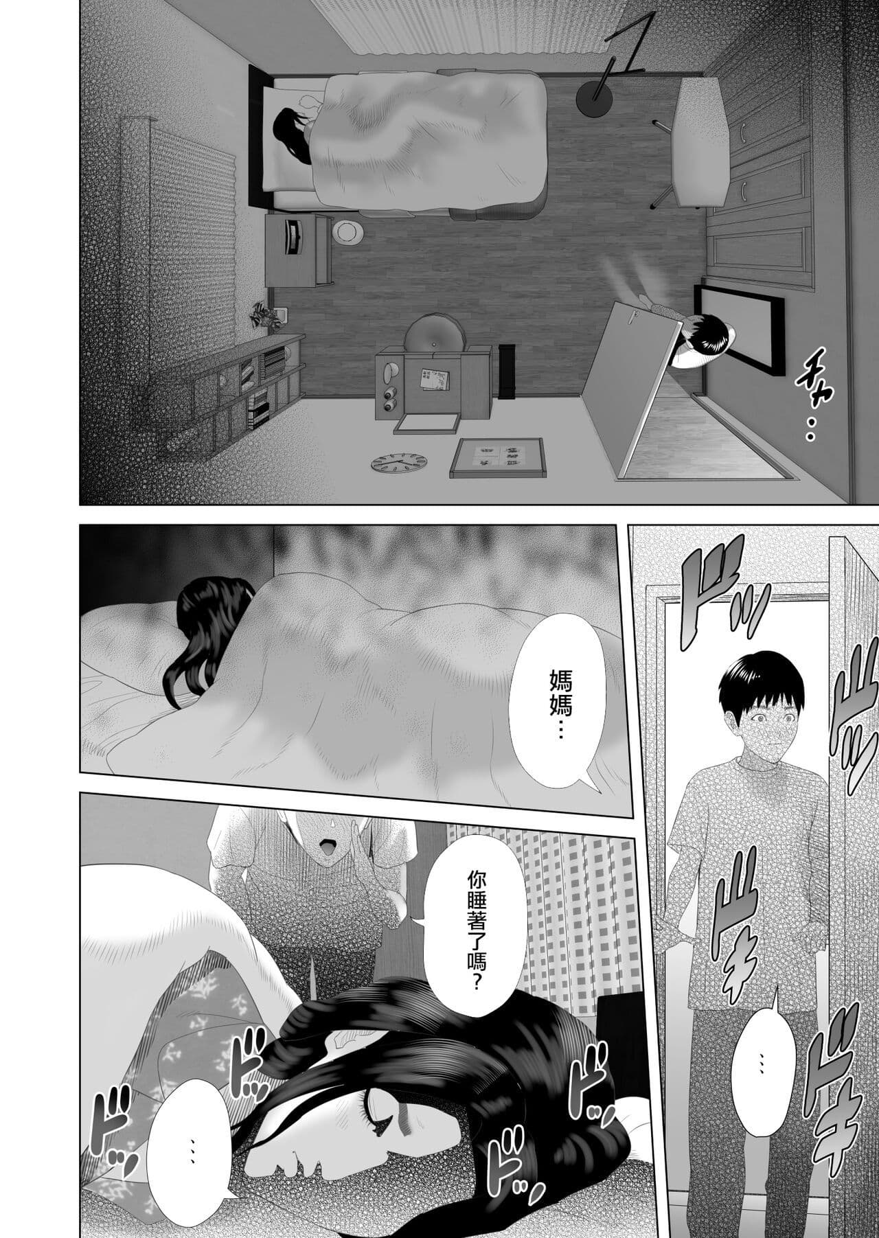 post?.name || ""
                }-24