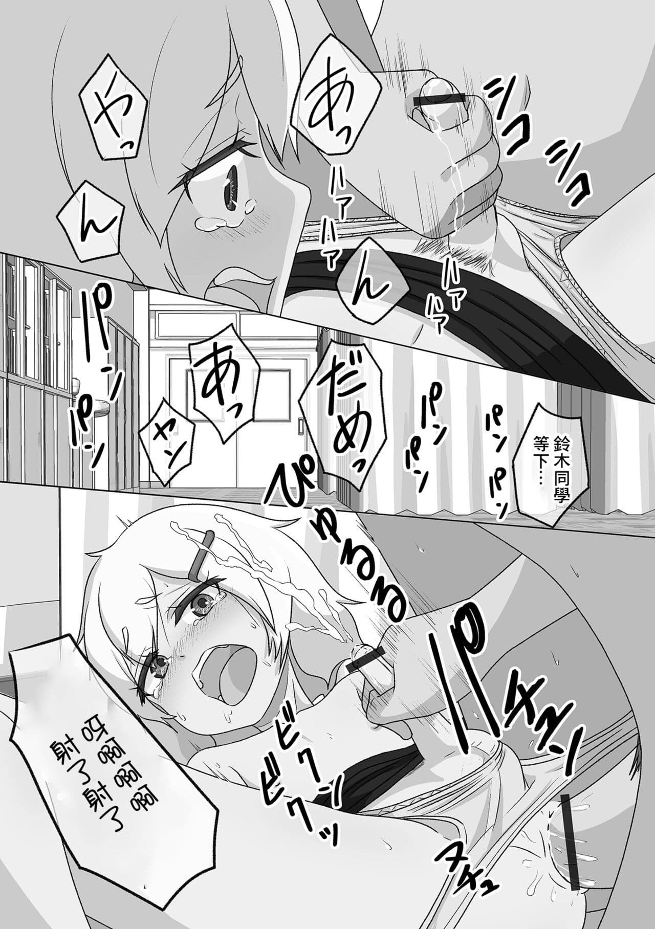 post?.name || ""
                }-10