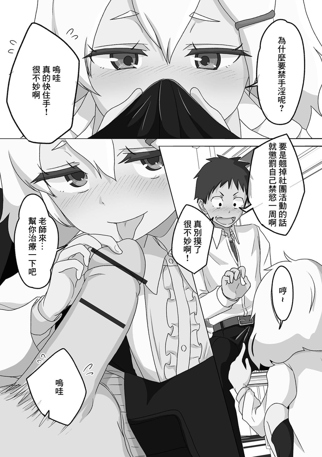 post?.name || ""
                }-2