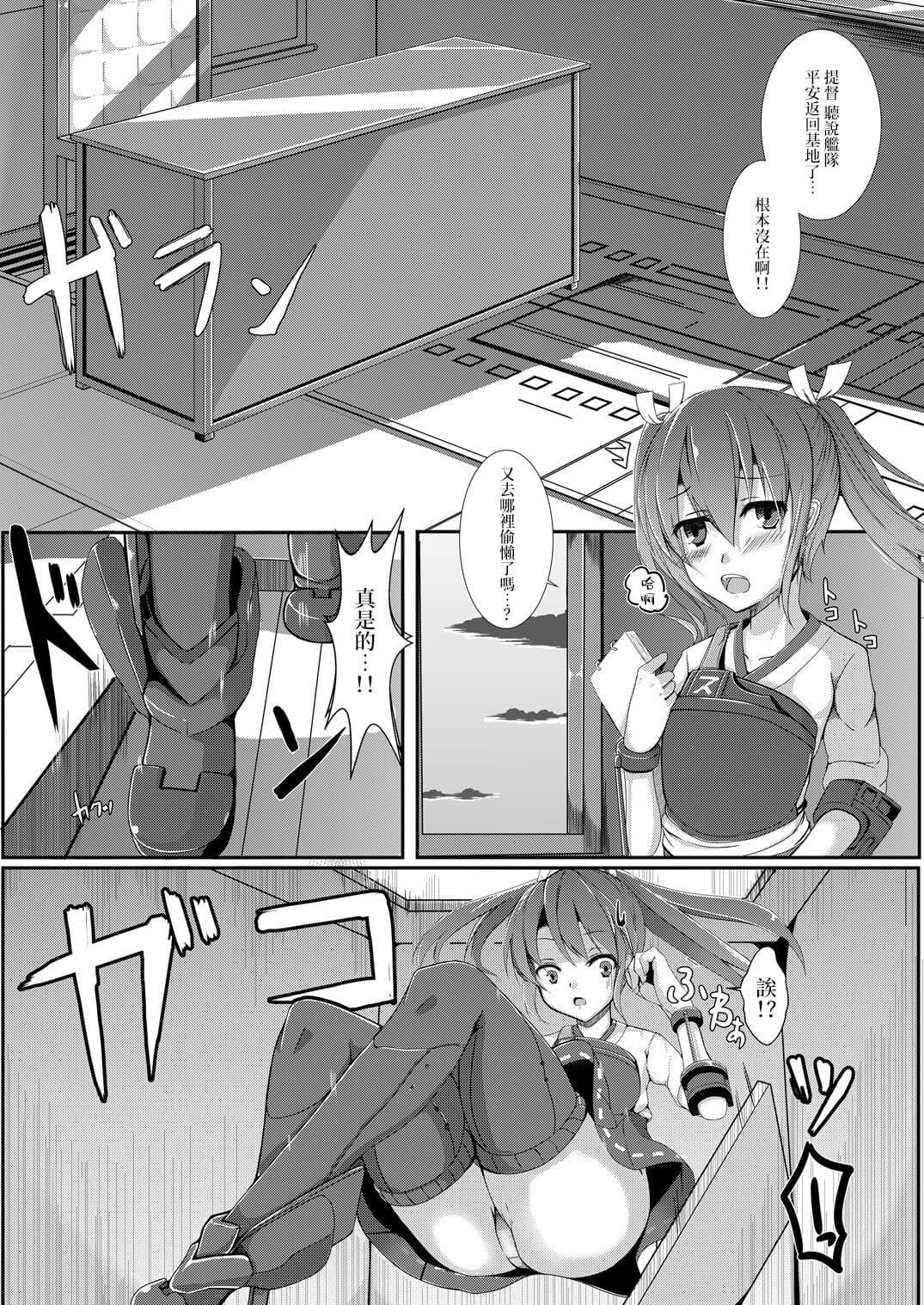 post?.name || ""
                }-2