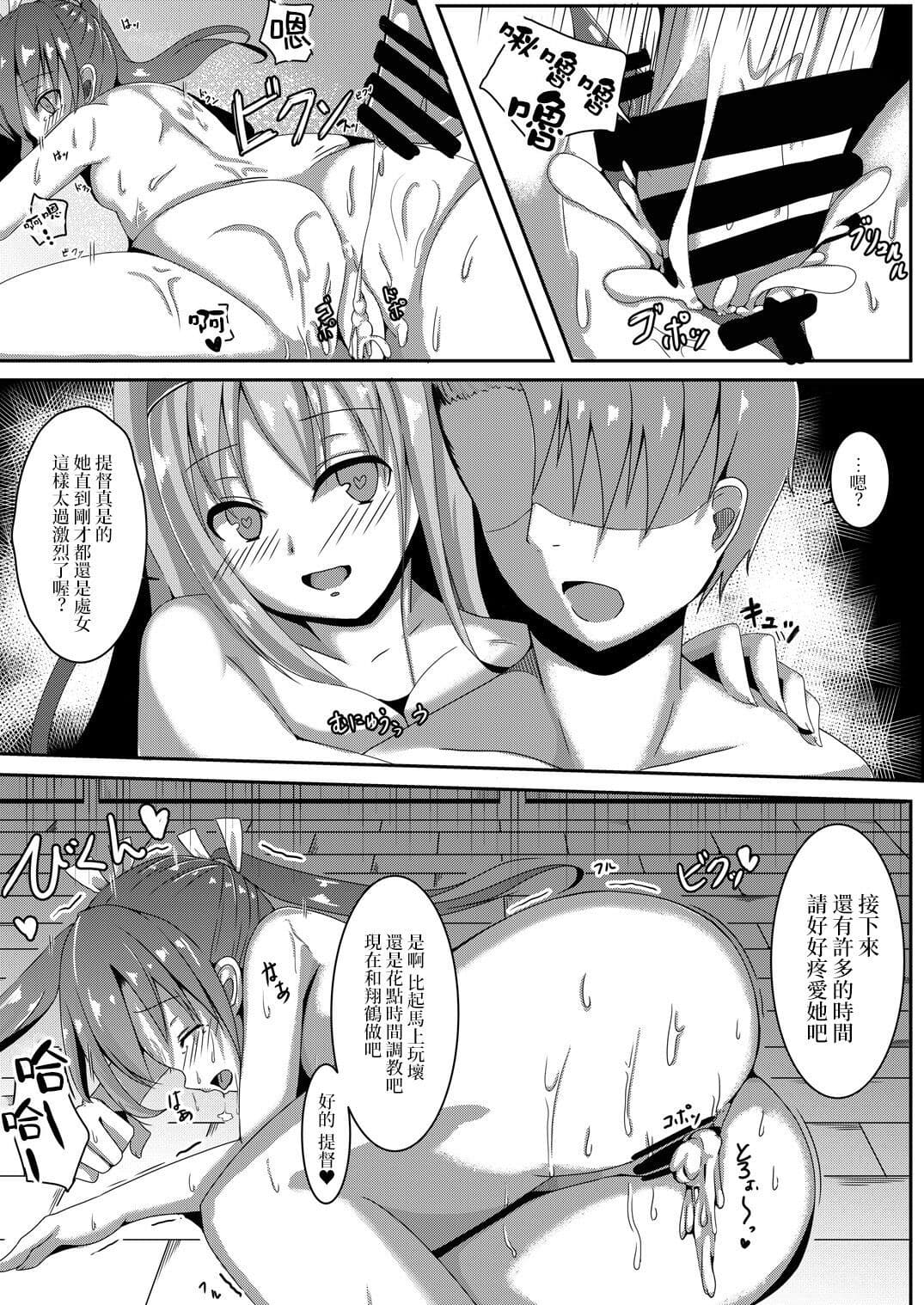 post?.name || ""
                }-22