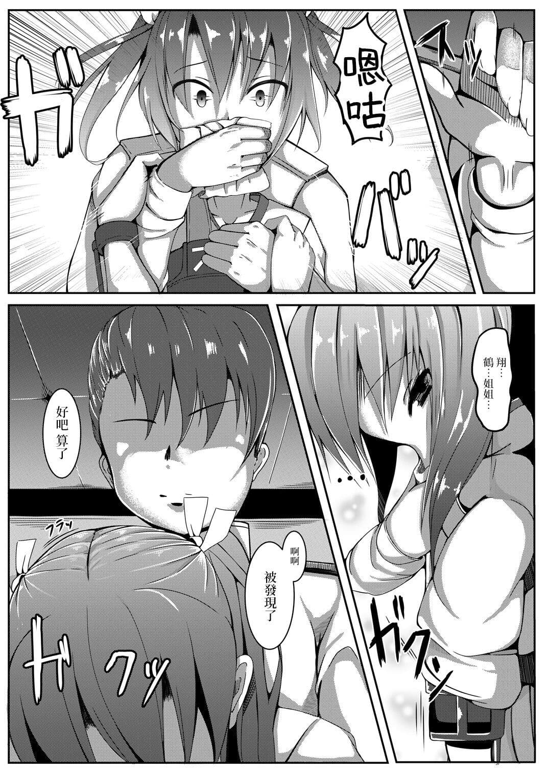 post?.name || ""
                }-7
