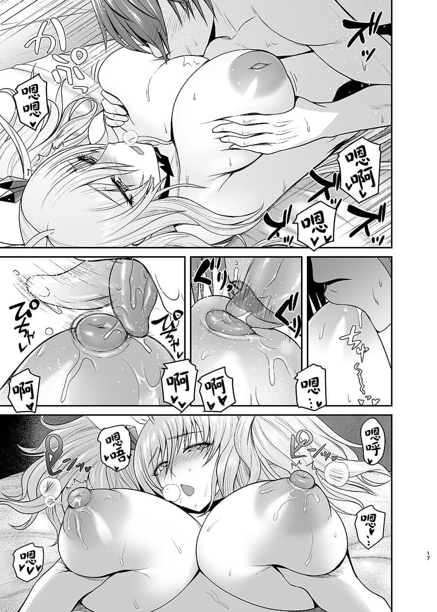 post?.name || ""
                }-15