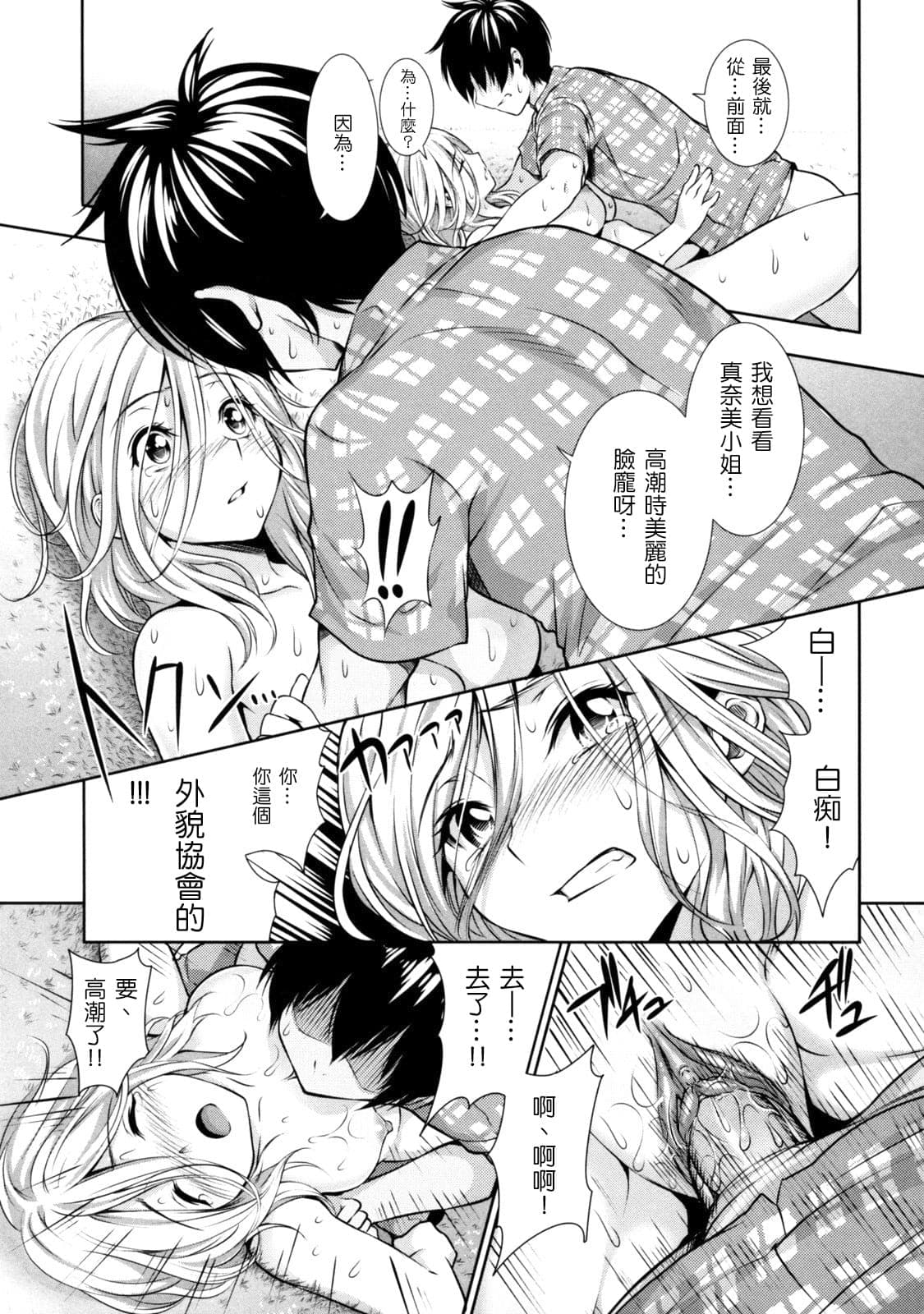 post?.name || ""
                }-17