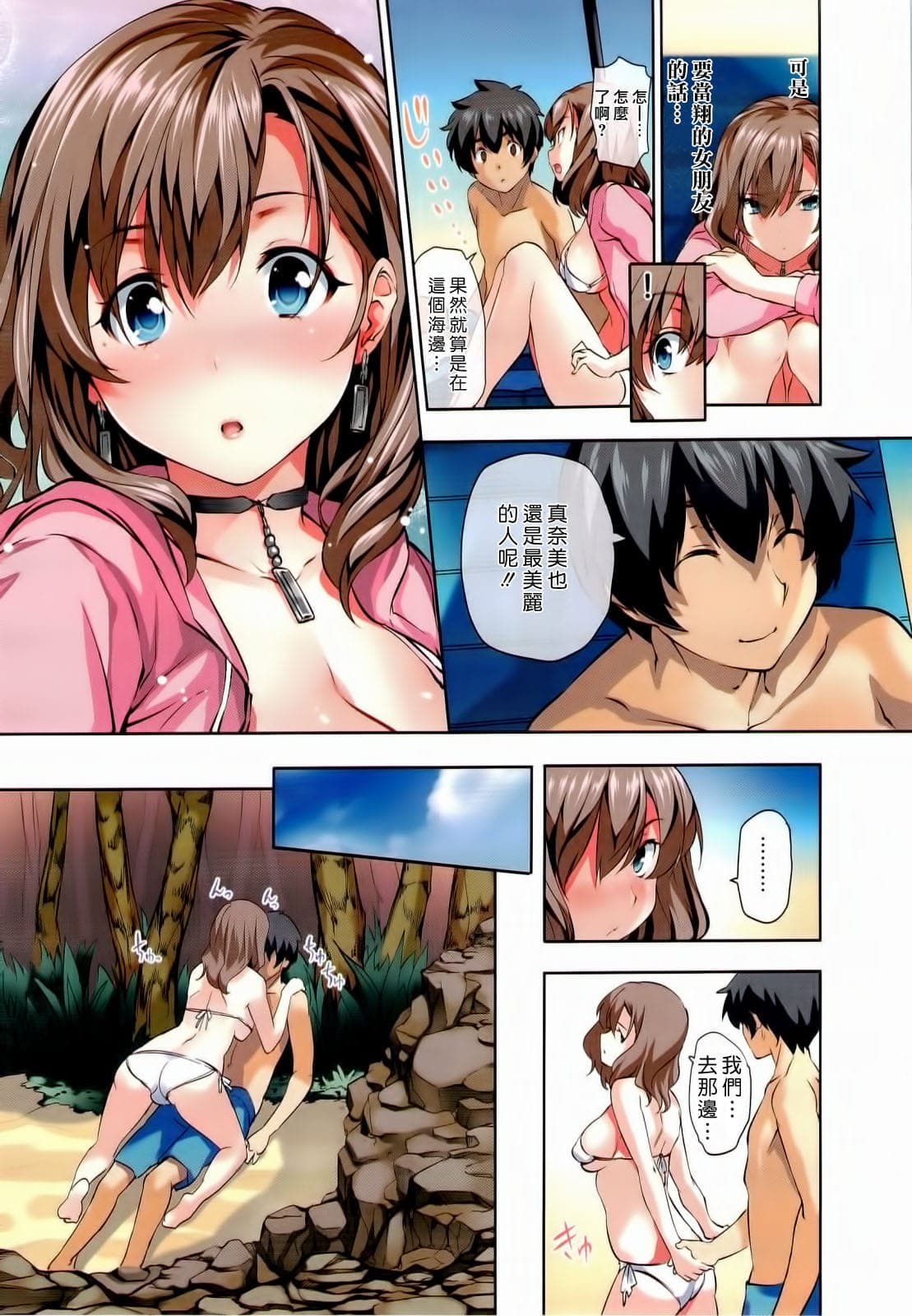 post?.name || ""
                }-23