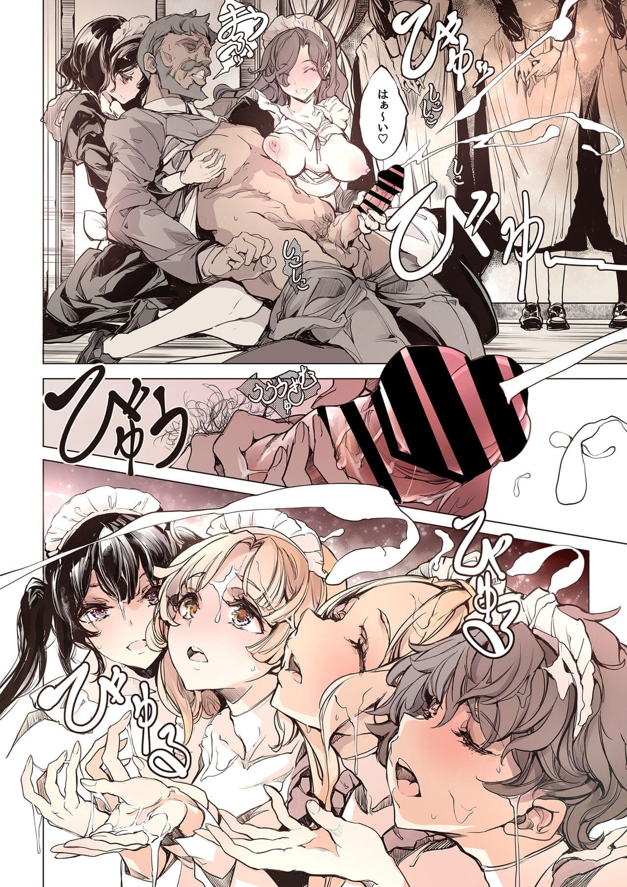 post?.name || ""
                }-13